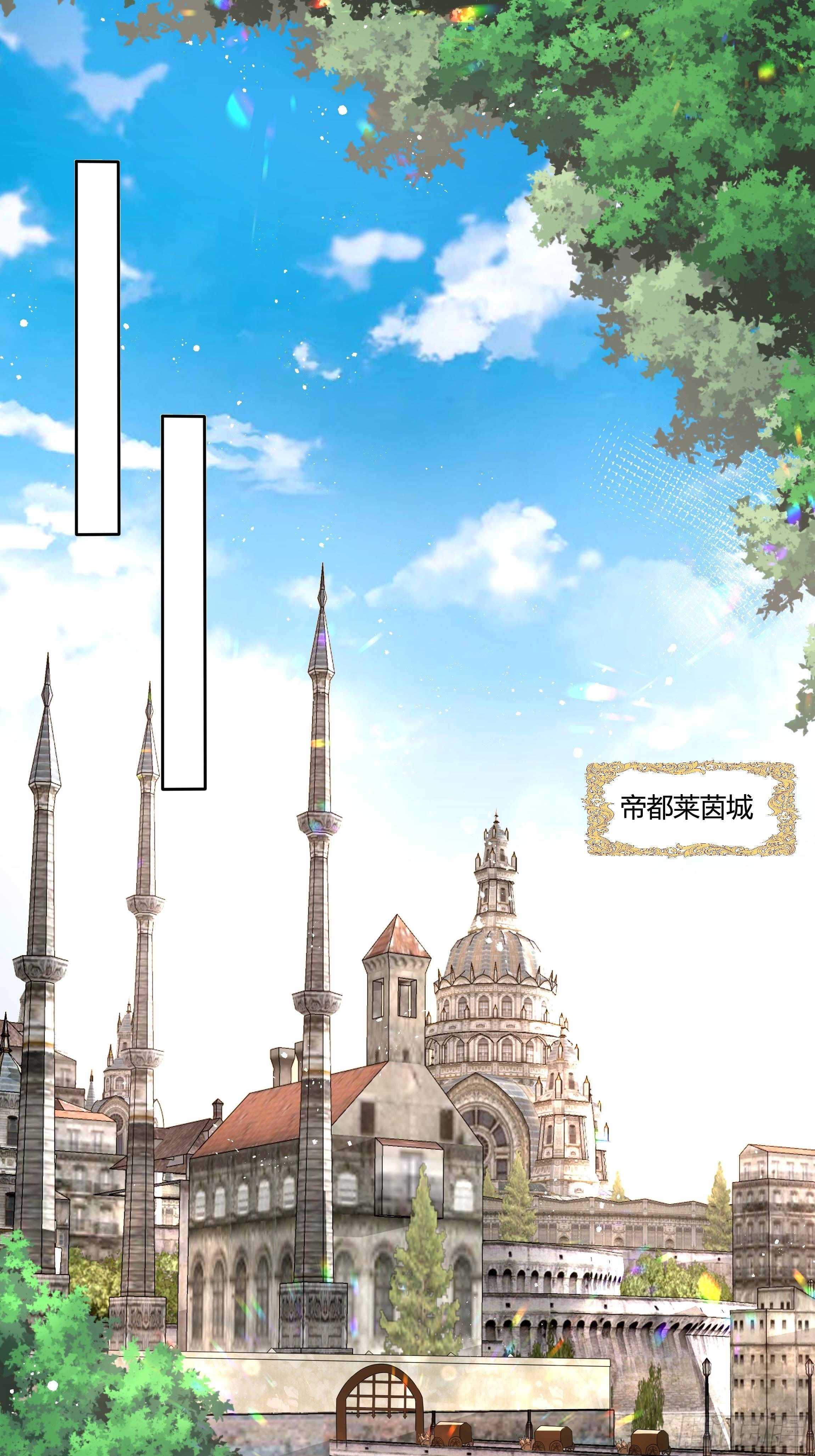 26话 红灯区11