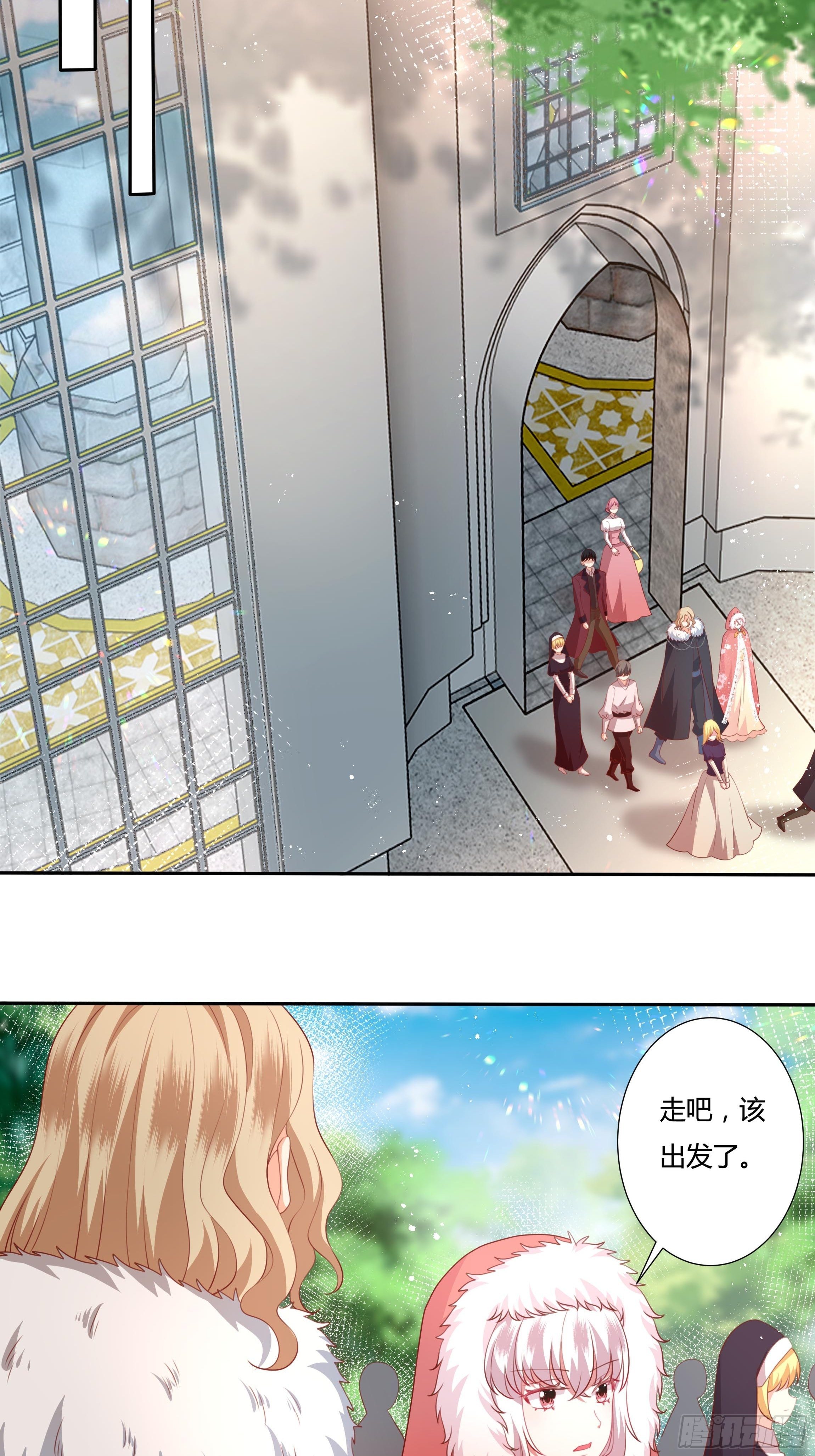 103话 加冕仪式19