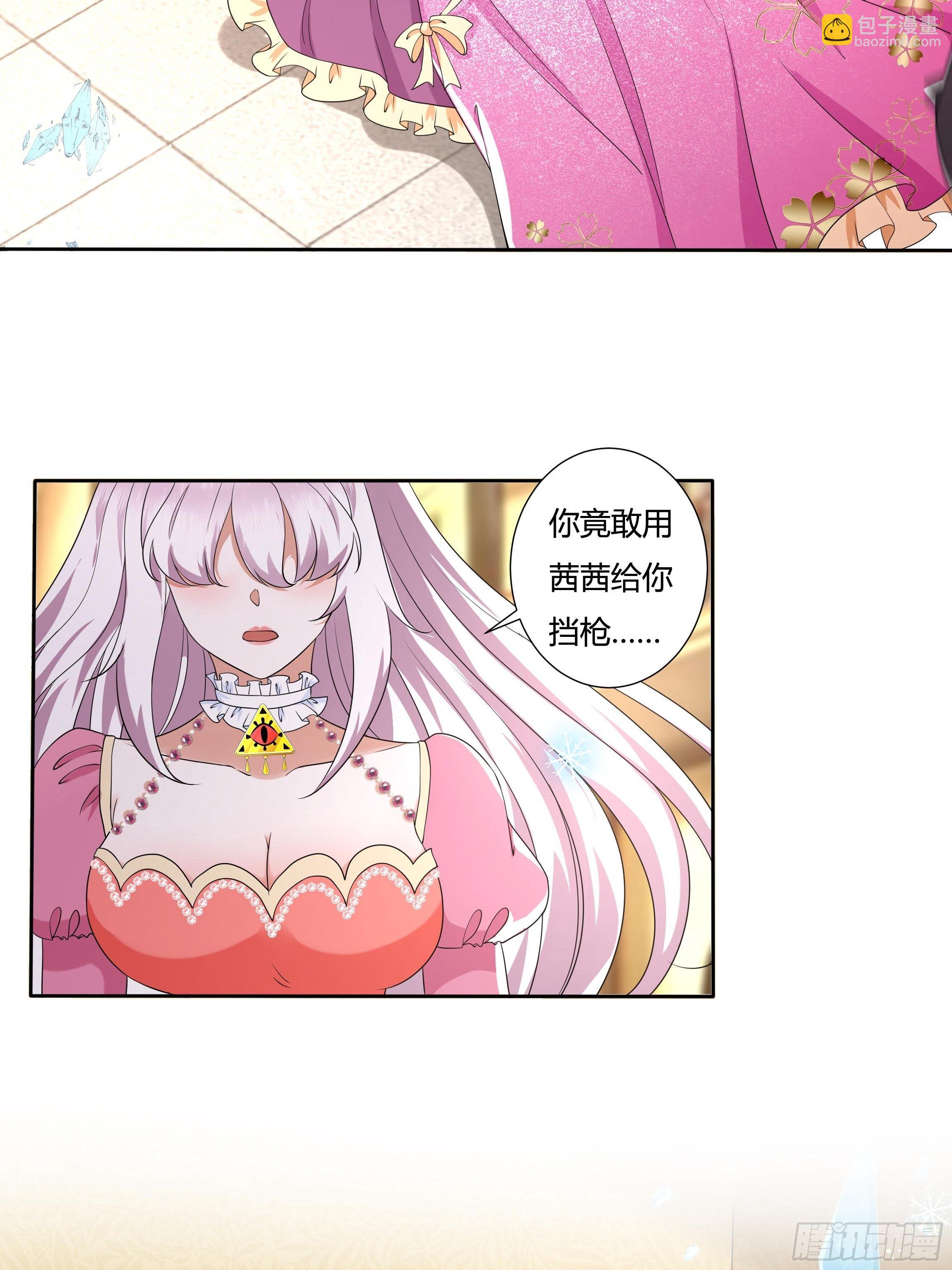 24话 最后的杰作8