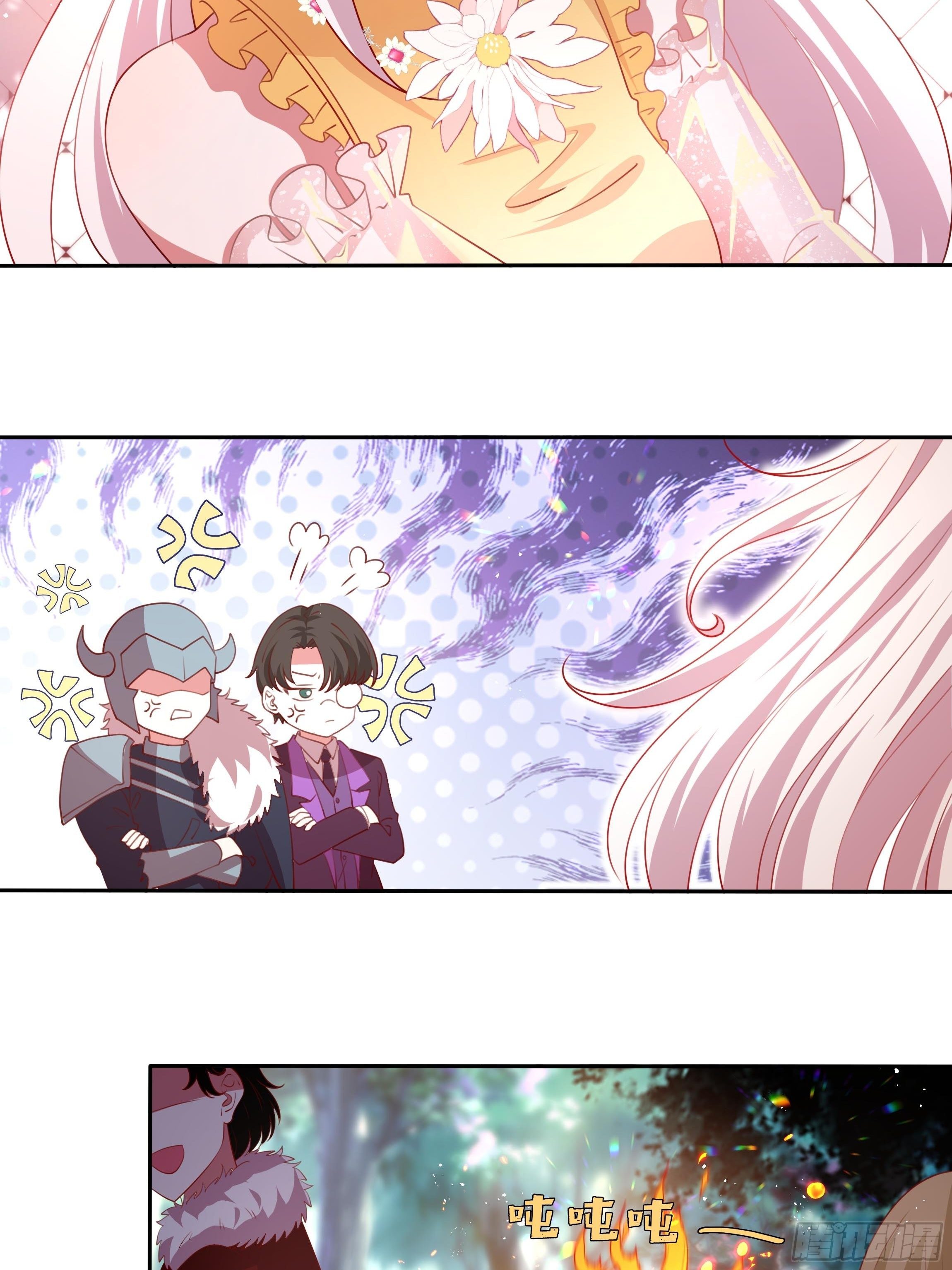 125话 圣火祭25