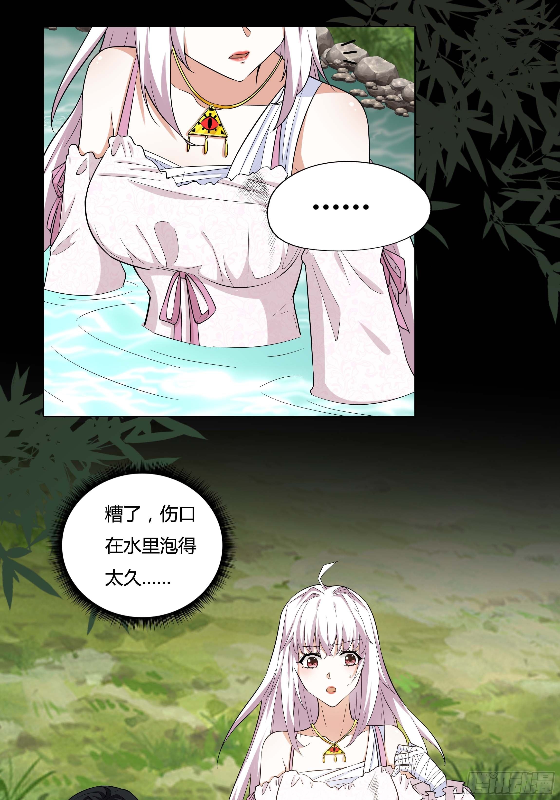 07话 告别时刻2