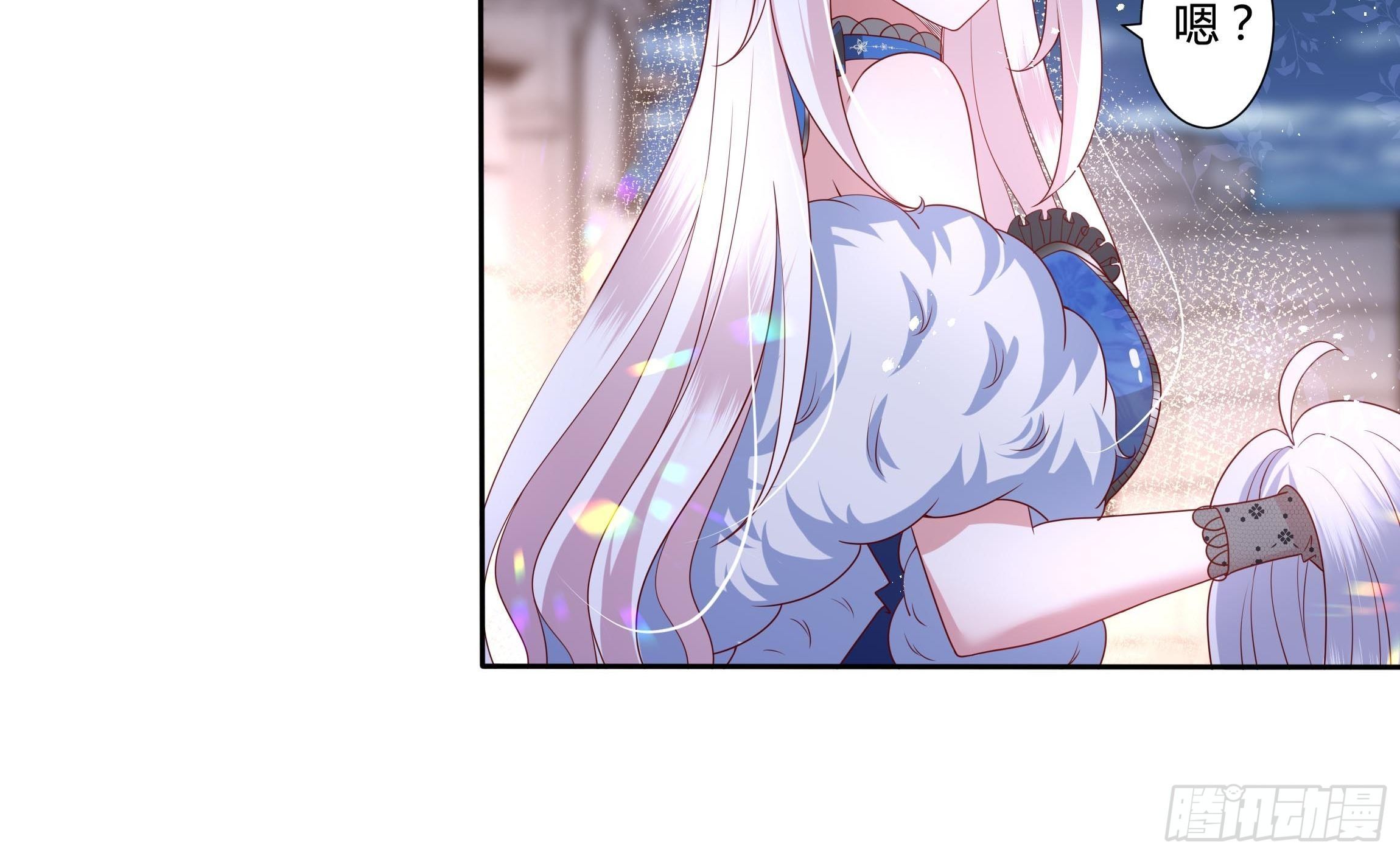 32话 治病…不是索吻！9
