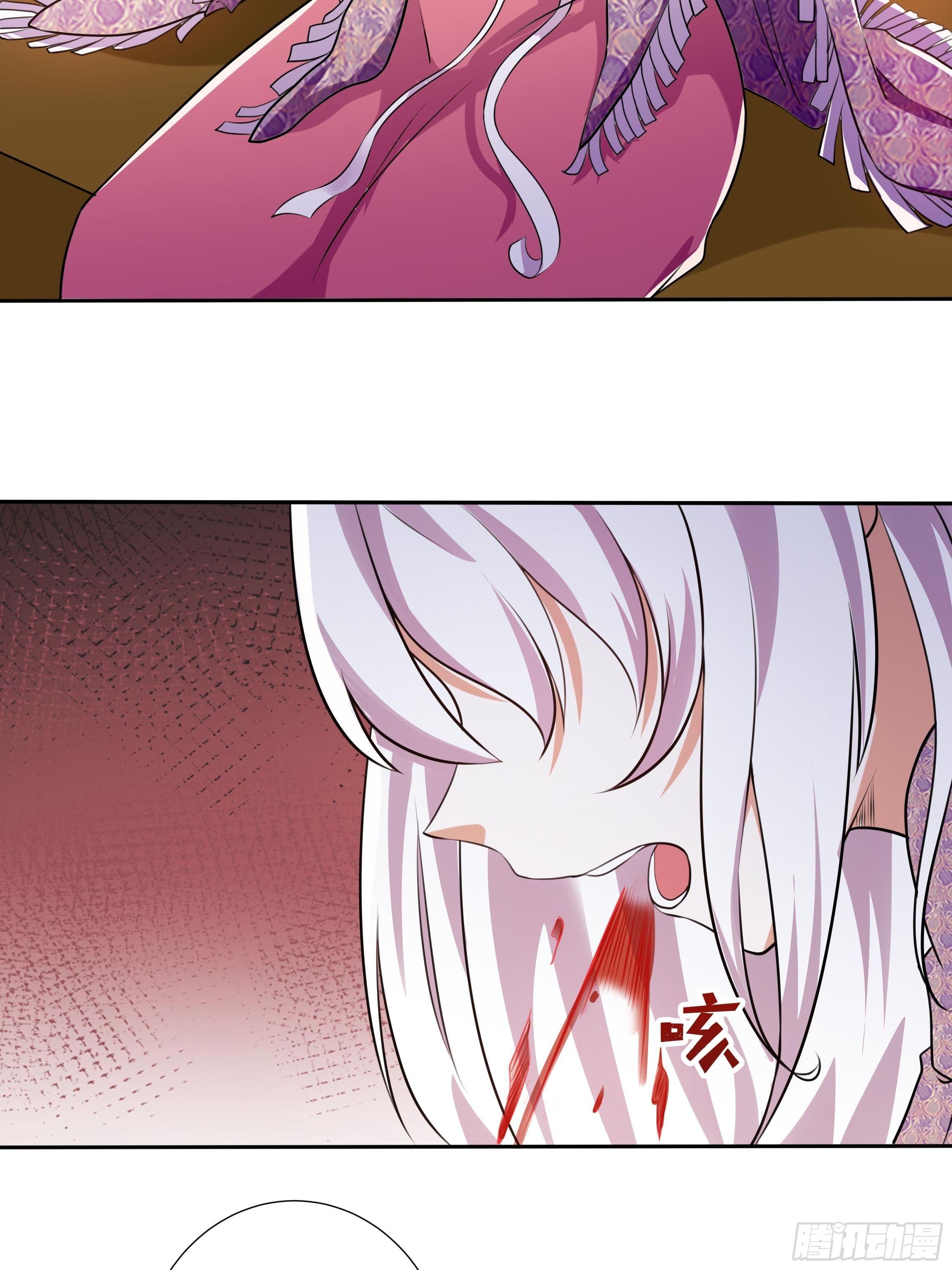 18话 神秘人？7