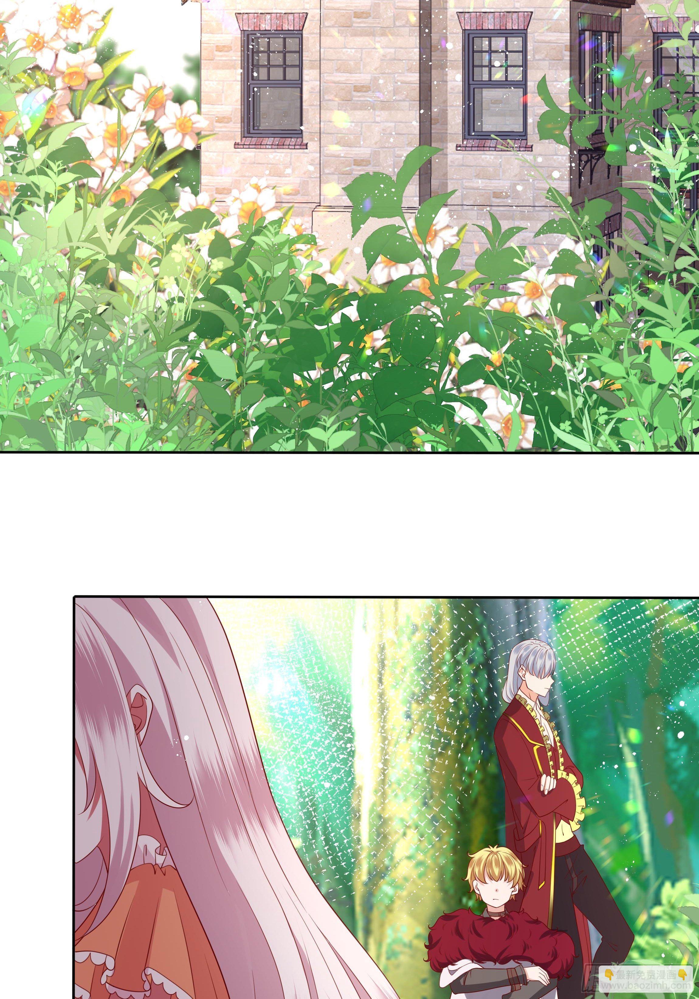 39话 想嫁？没这么简单！24