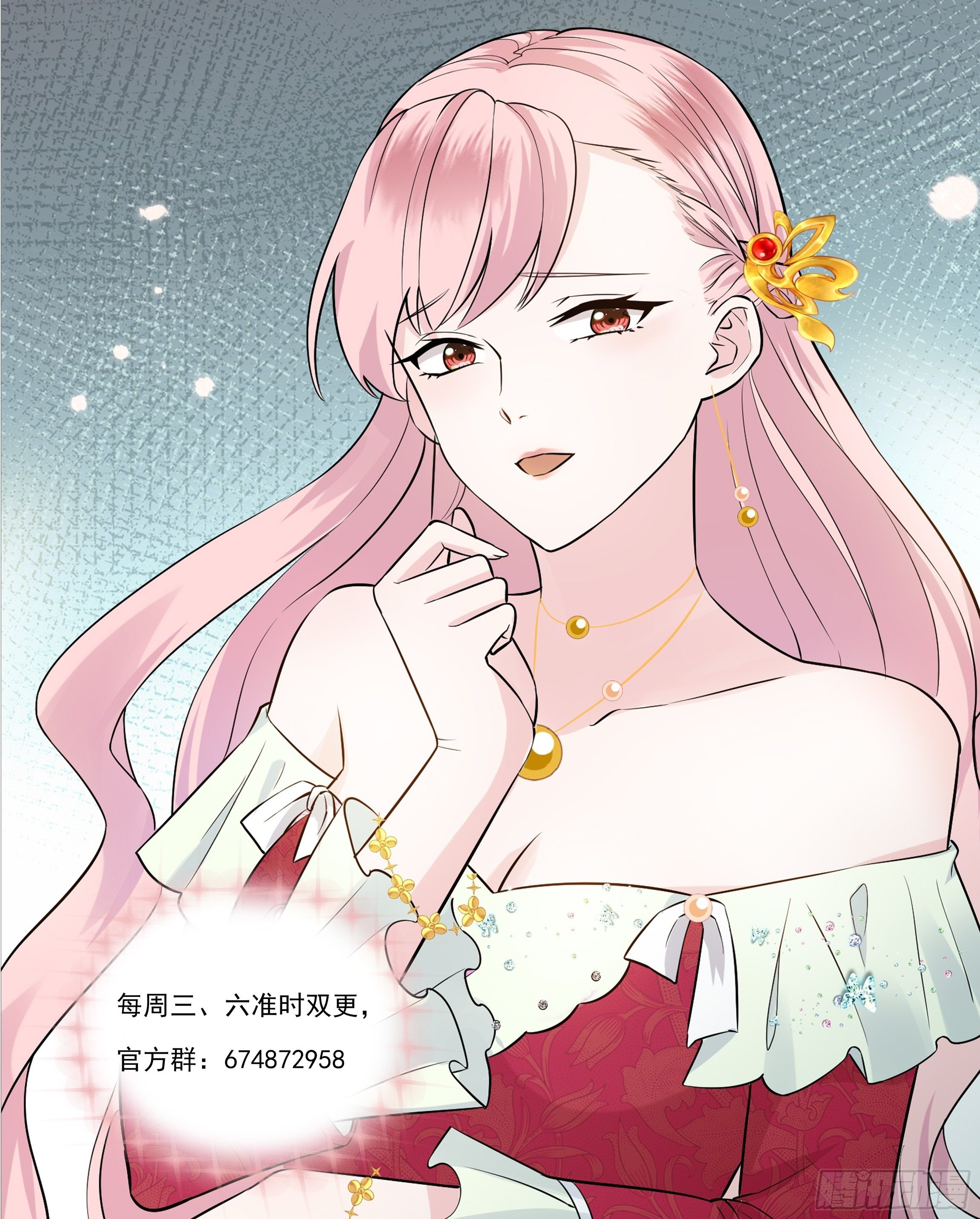 06话 温泉旖旎53