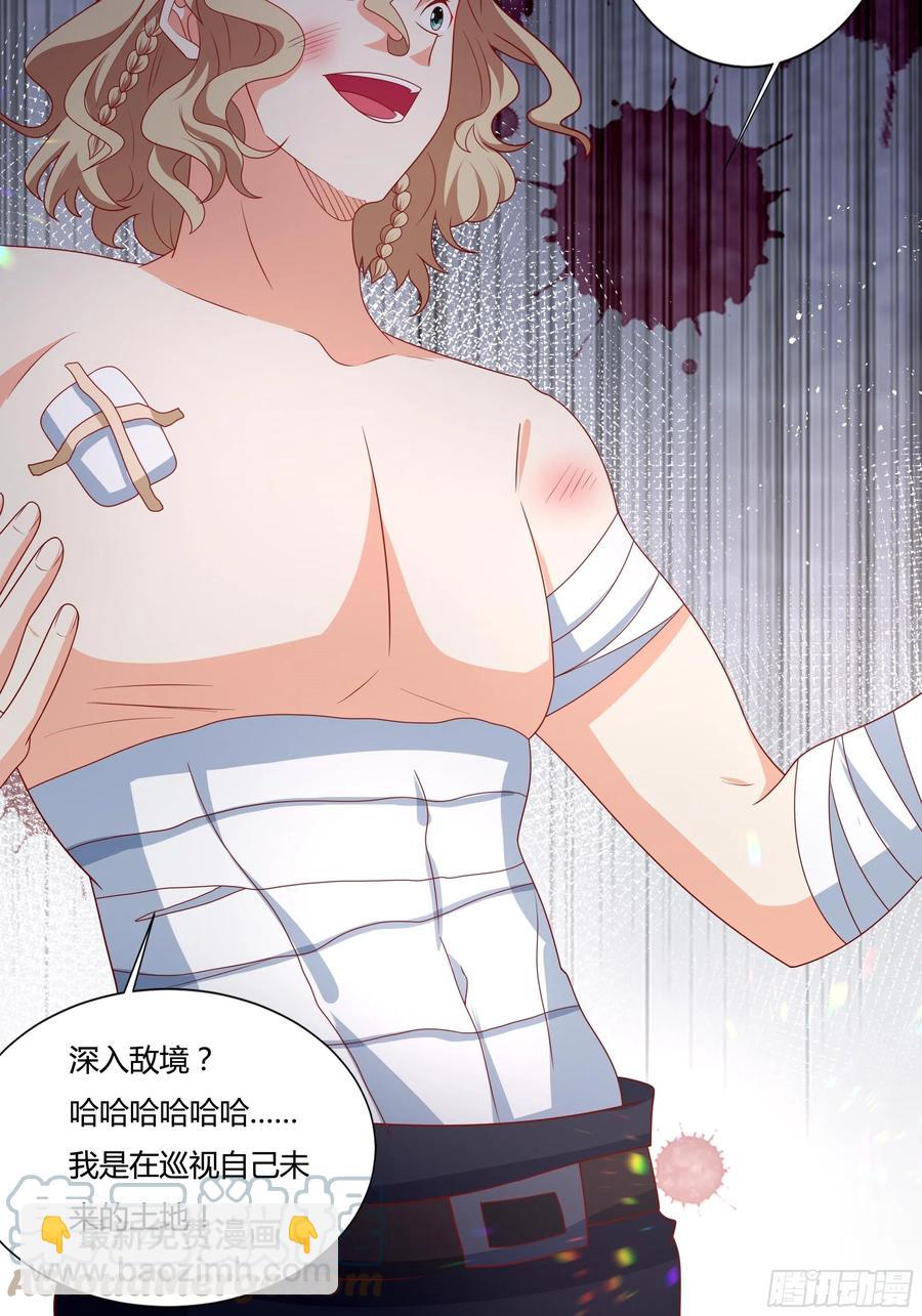 60话 雷诺VS罗洛32
