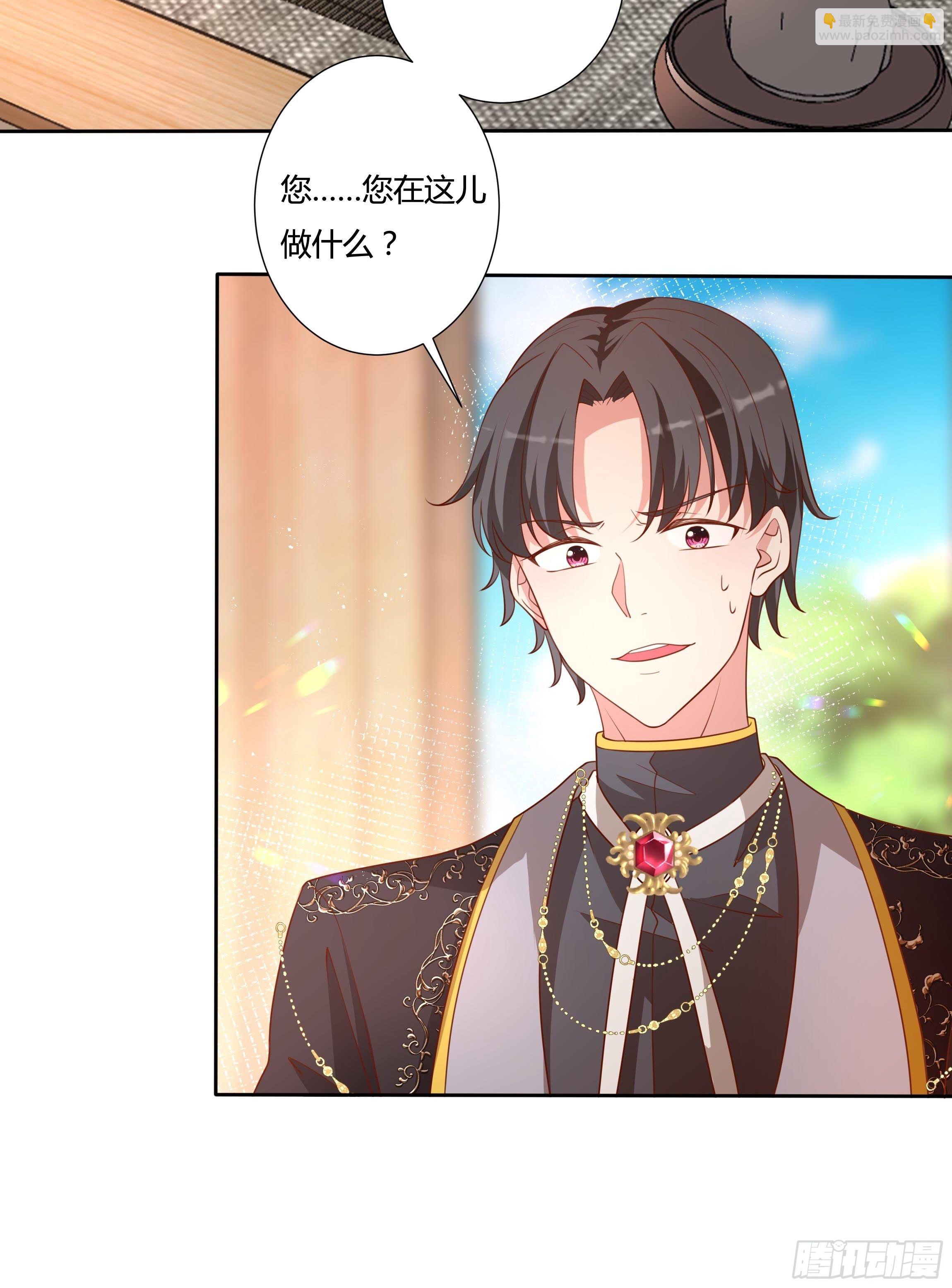 55话 小样儿，跟我斗？18