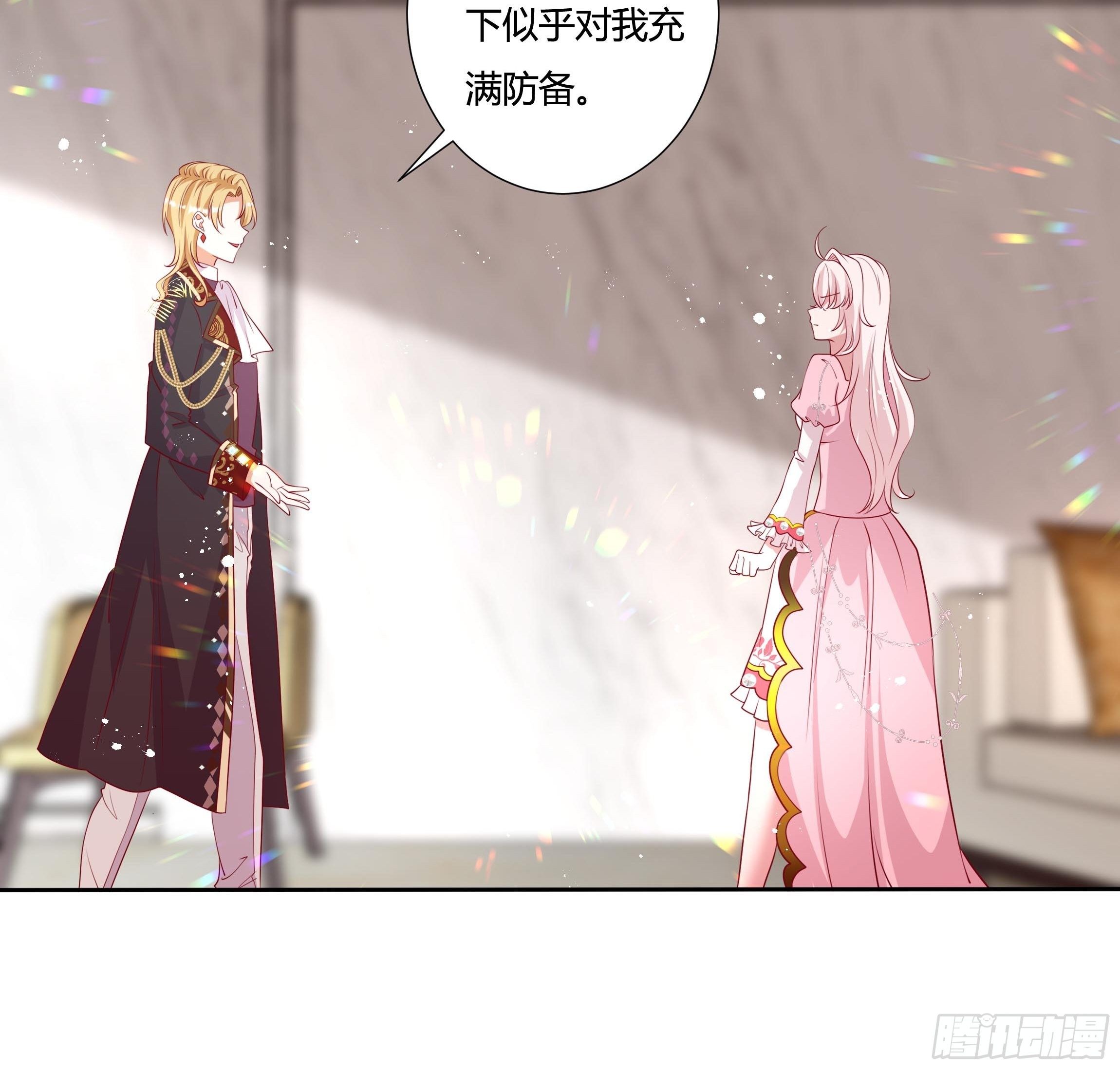 46话 我帮你…39