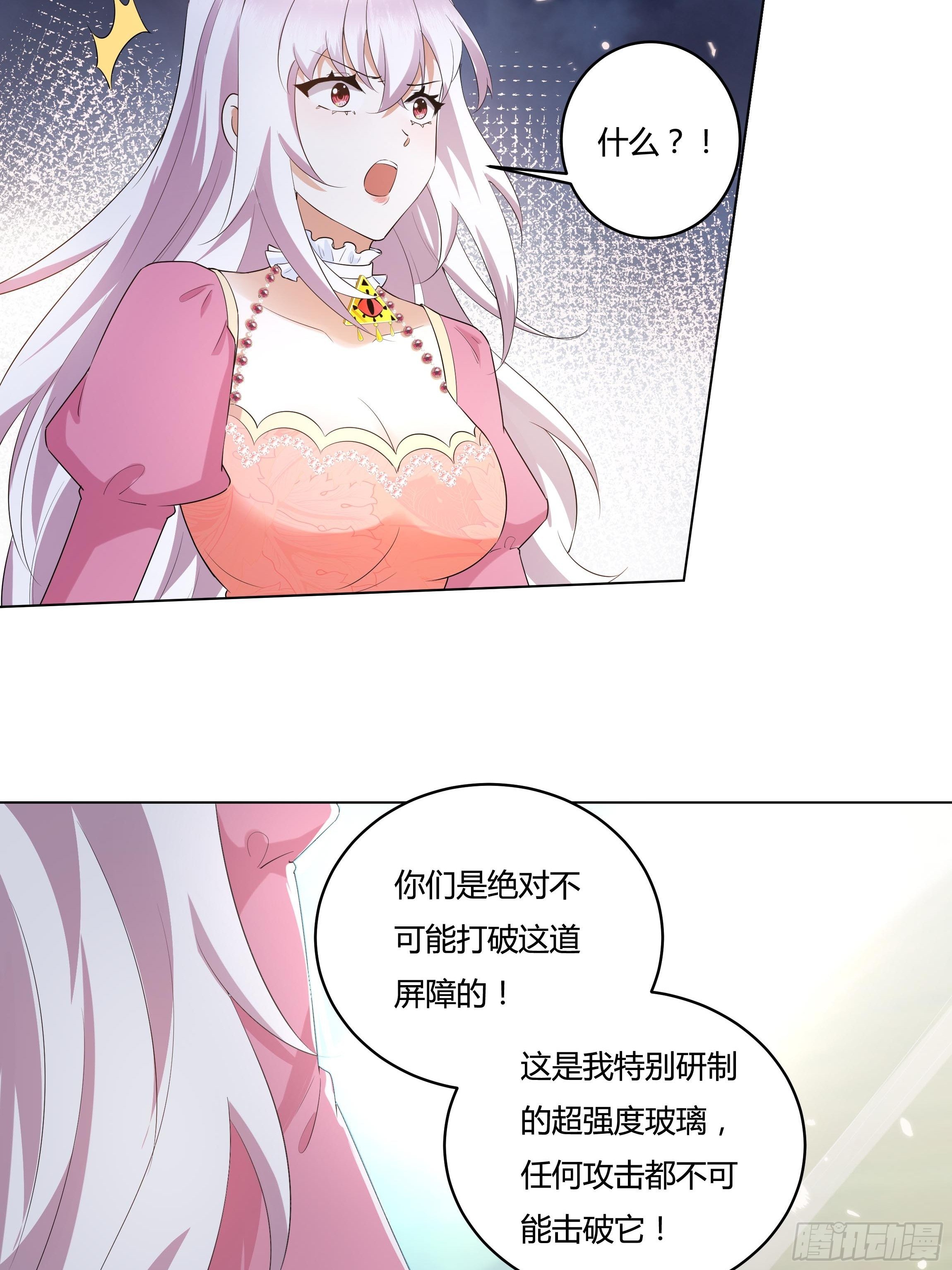 24话 最后的杰作18