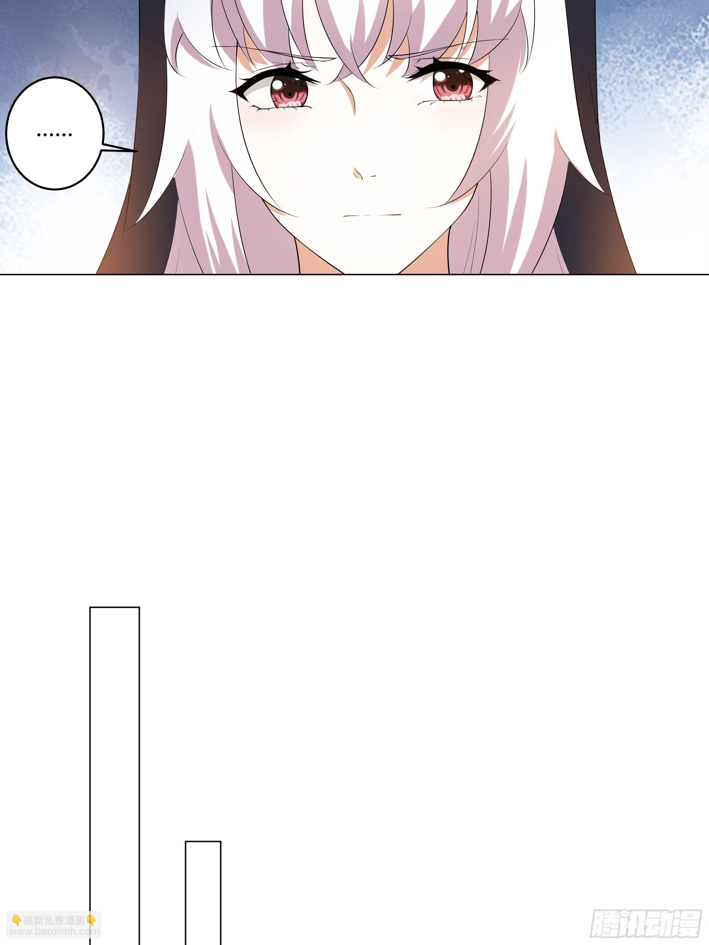 09话 纯真的嫡小姐32