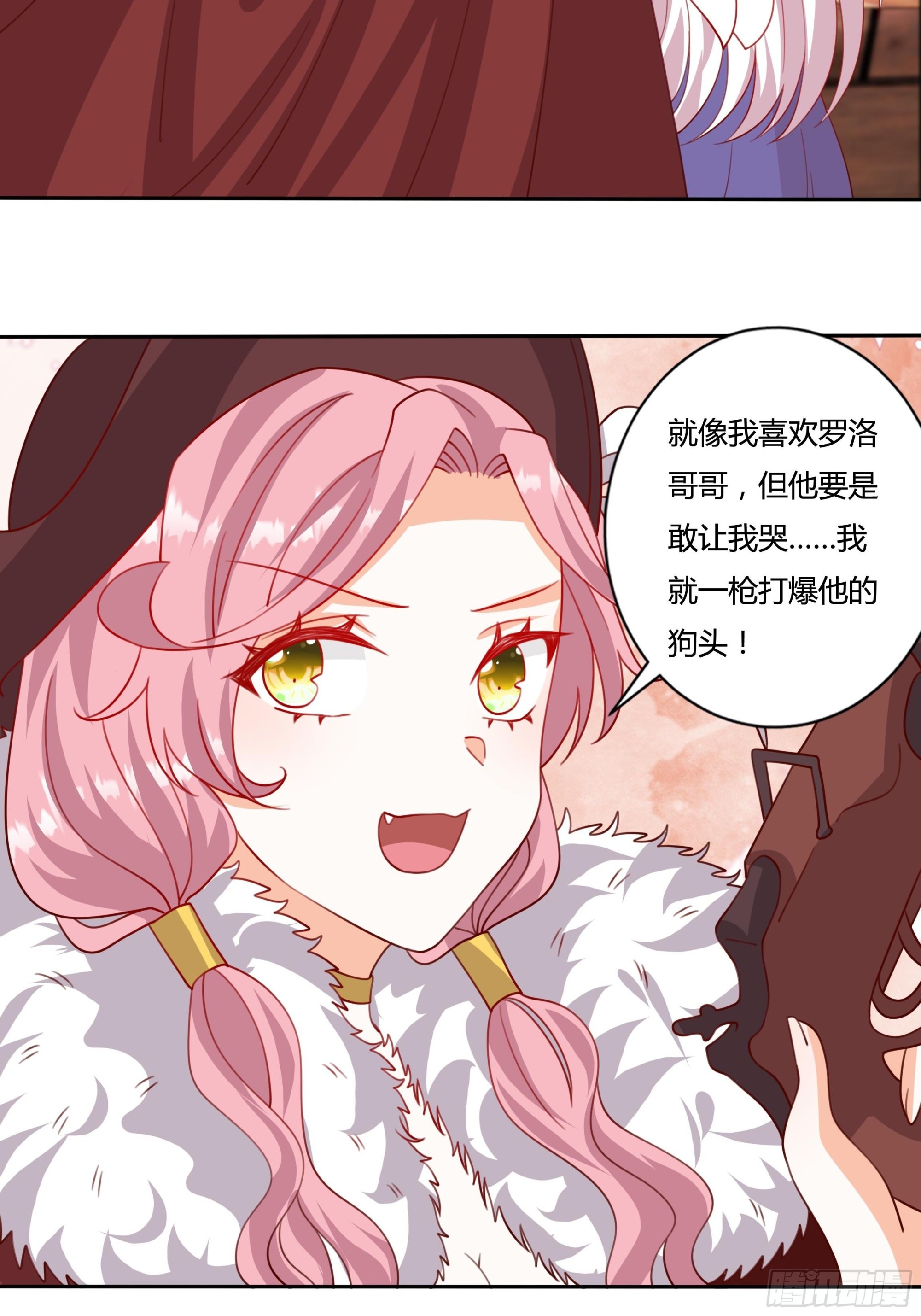 131话 妖精森林13