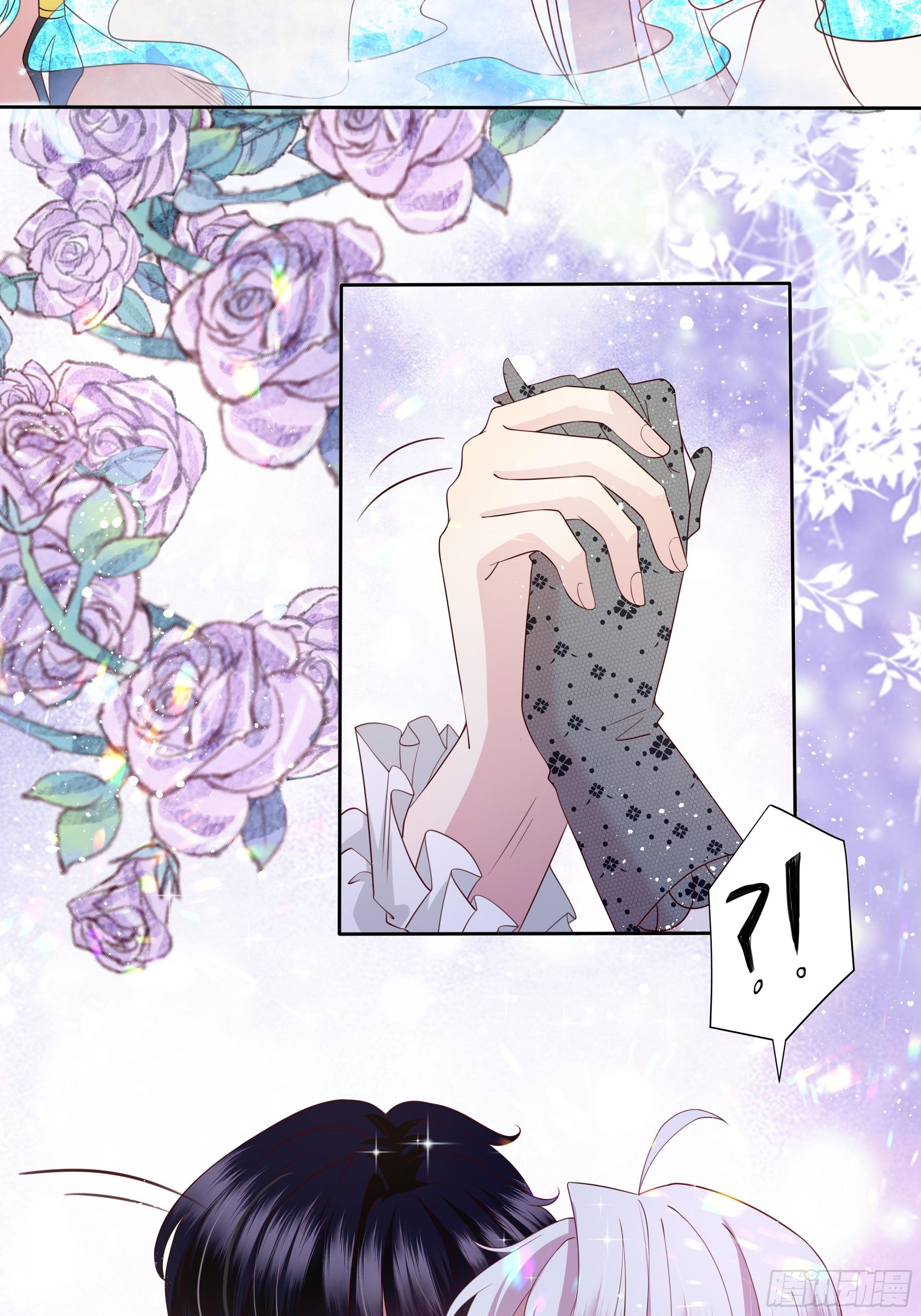 32话 治病…不是索吻！22