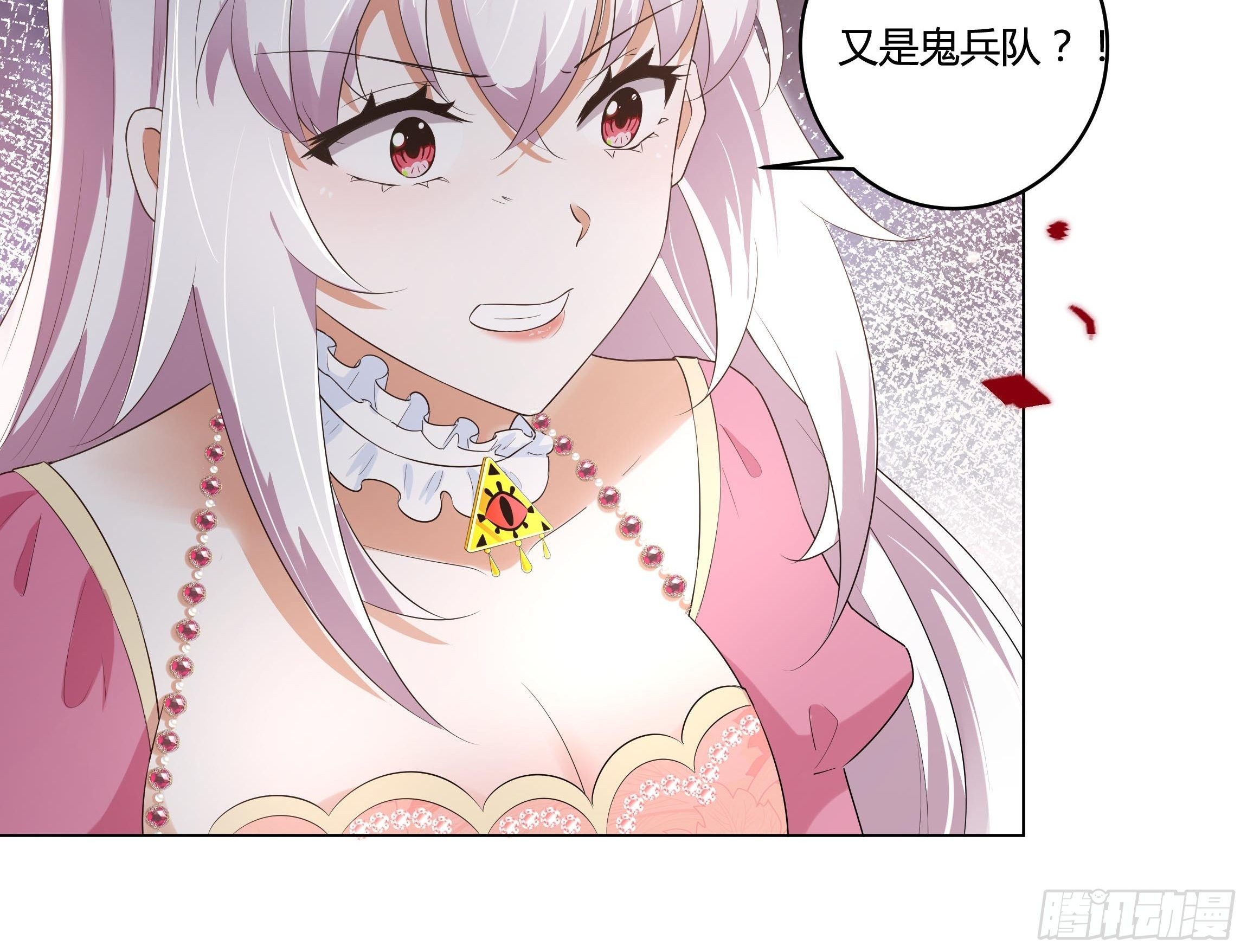 24话 最后的杰作21