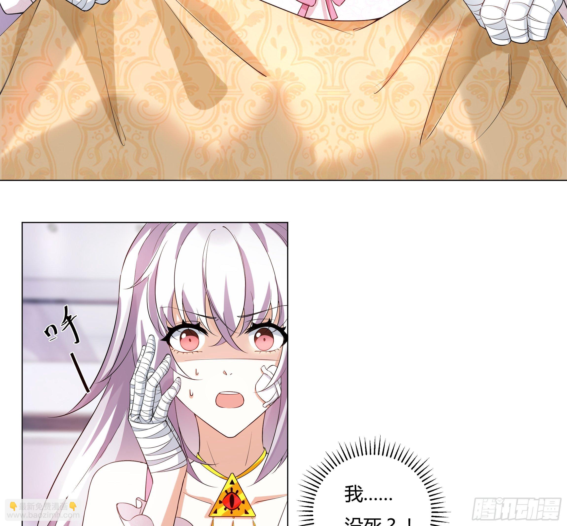 05话 湛蓝亲王世子？16