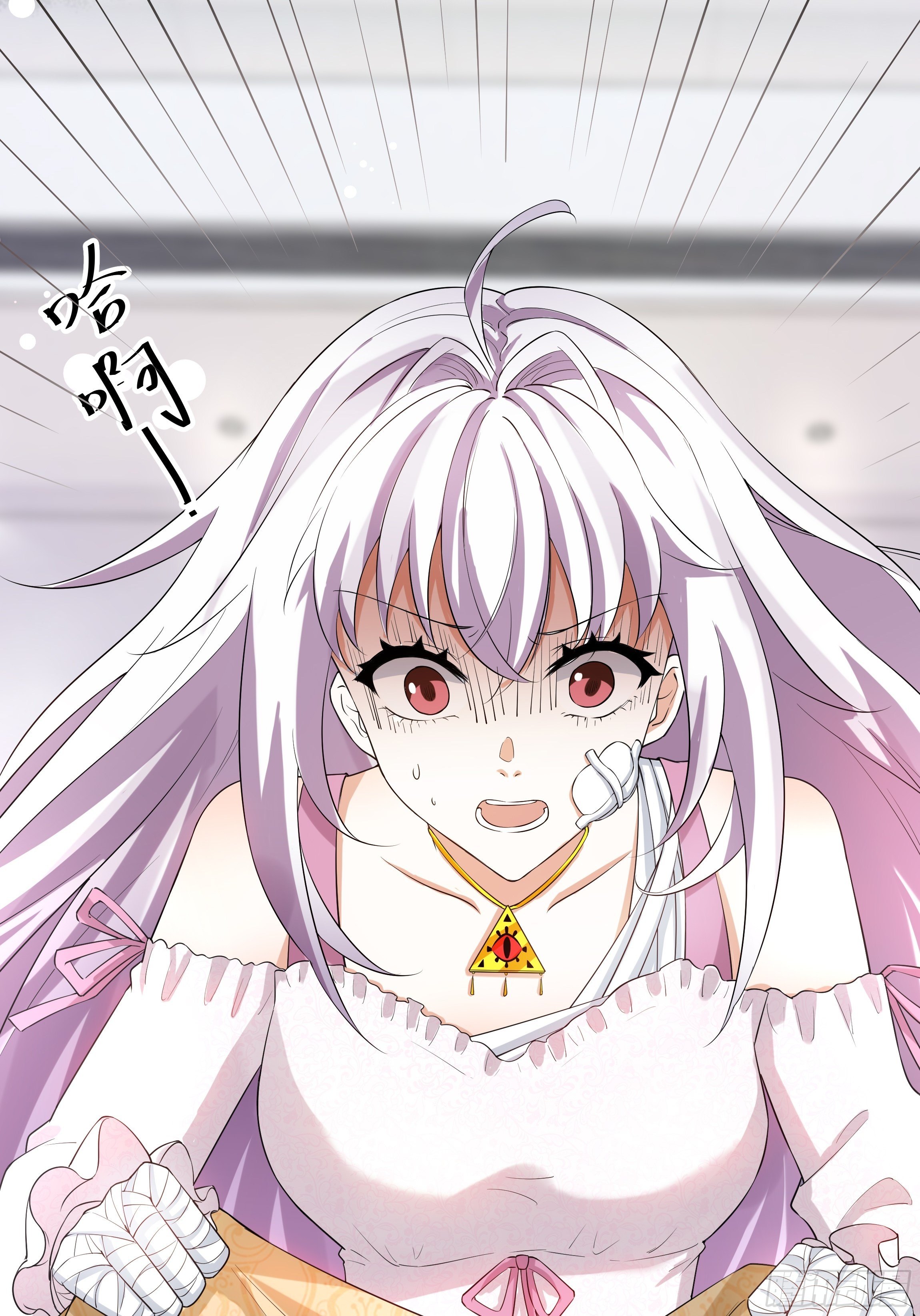 05话 湛蓝亲王世子？15