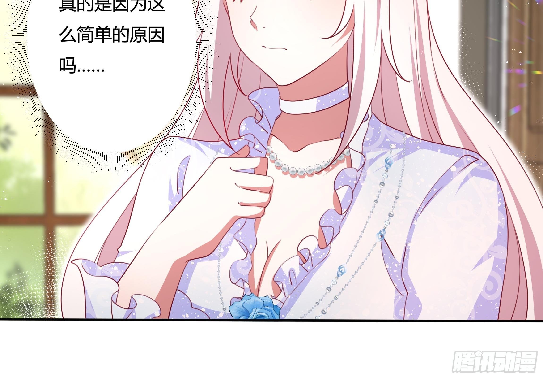 125话 圣火祭19