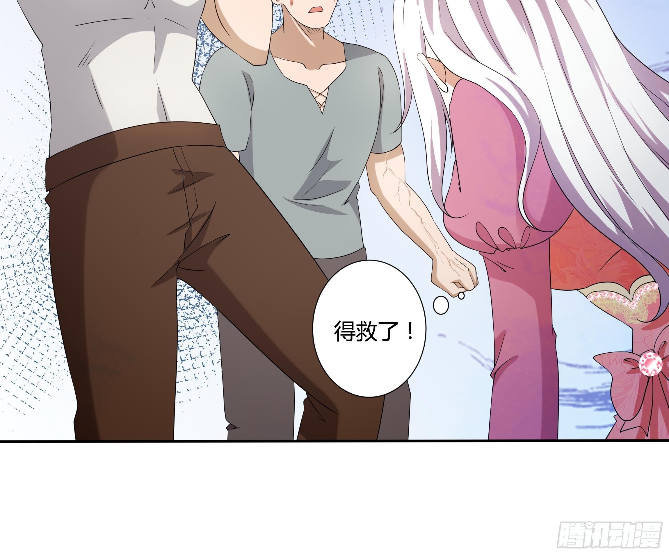 22话 放下茜茜！24