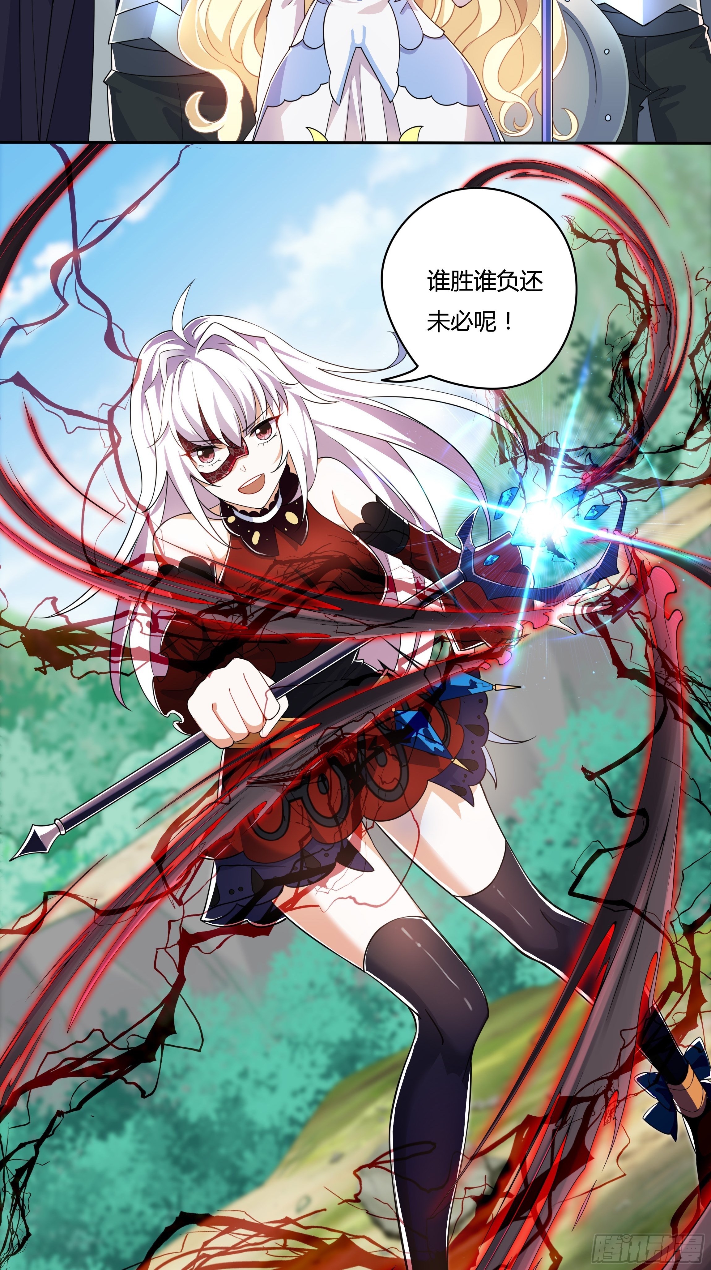 02话 重生到死对头身上？19