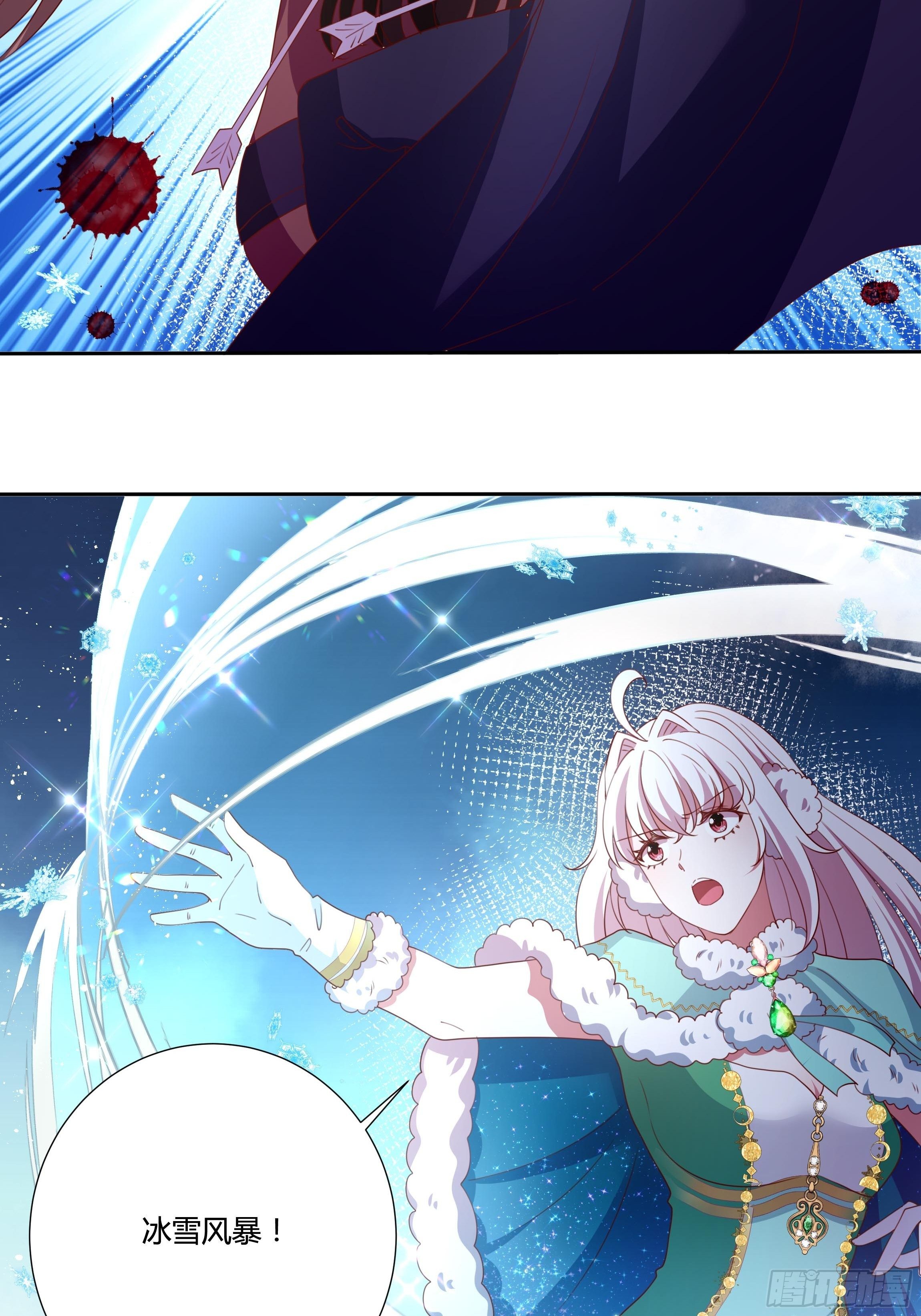 104话 罗洛遇刺23