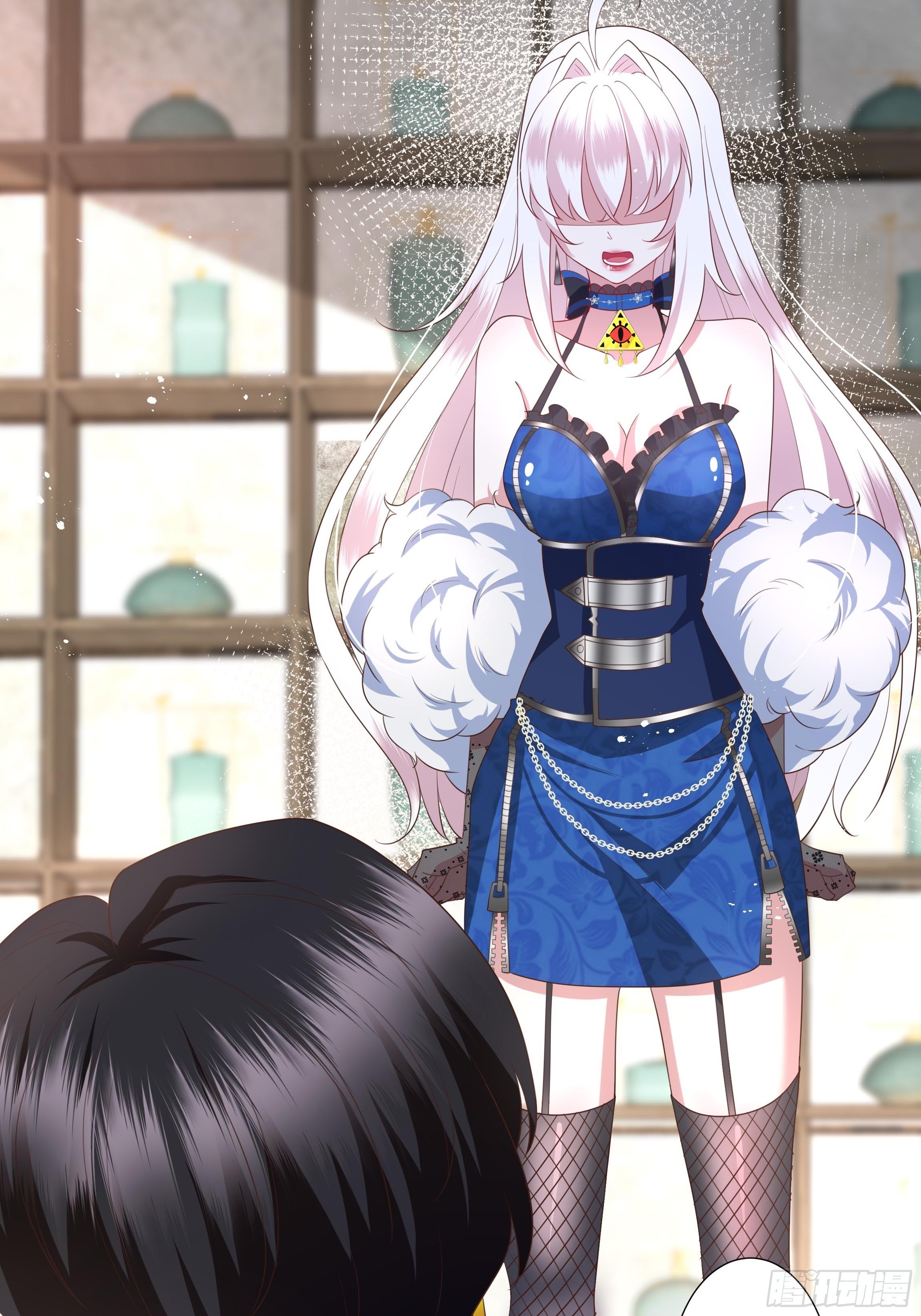 32话 治病…不是索吻！29