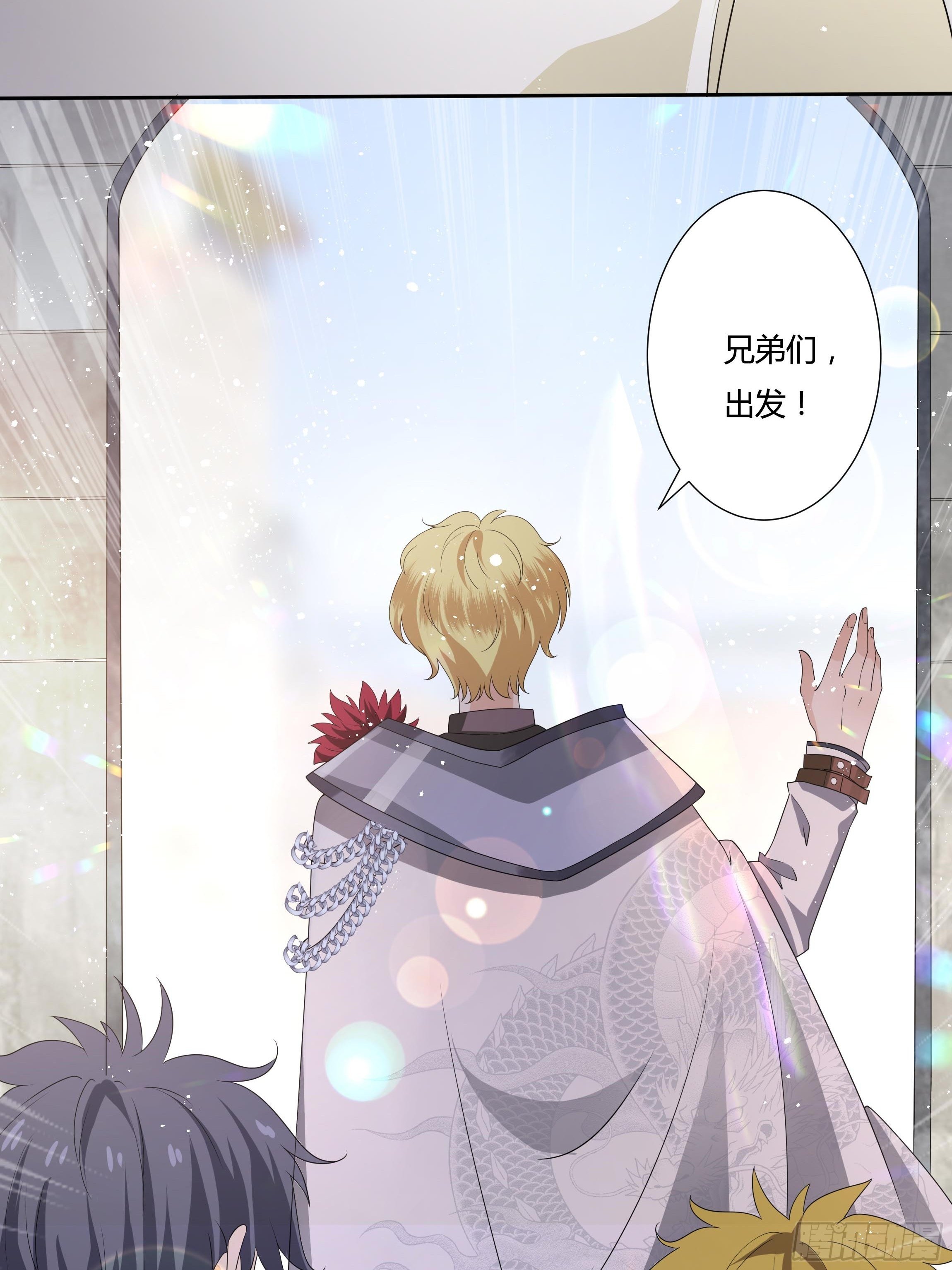 28话 强迫同居！46