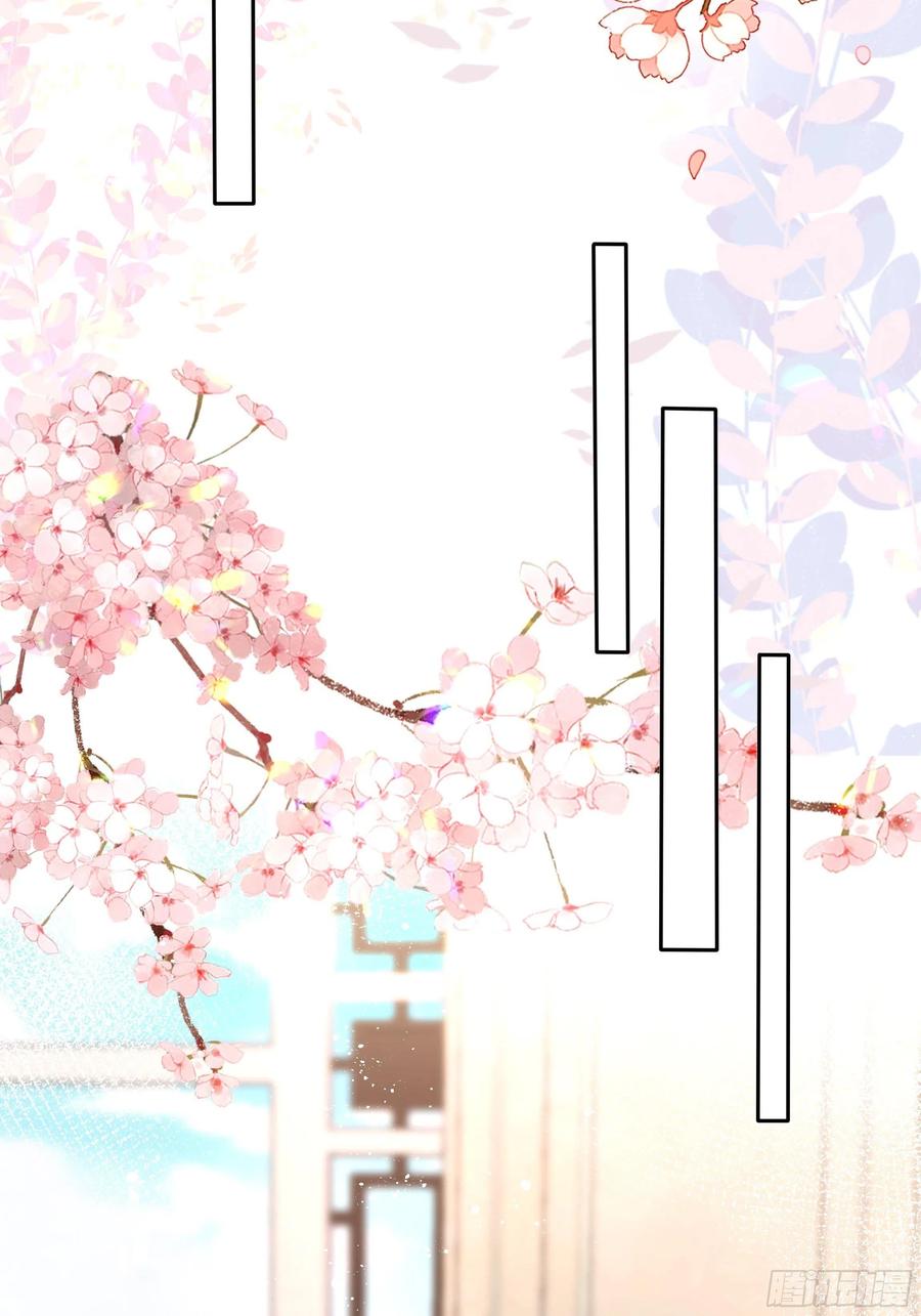 79话 隐藏的第六组11