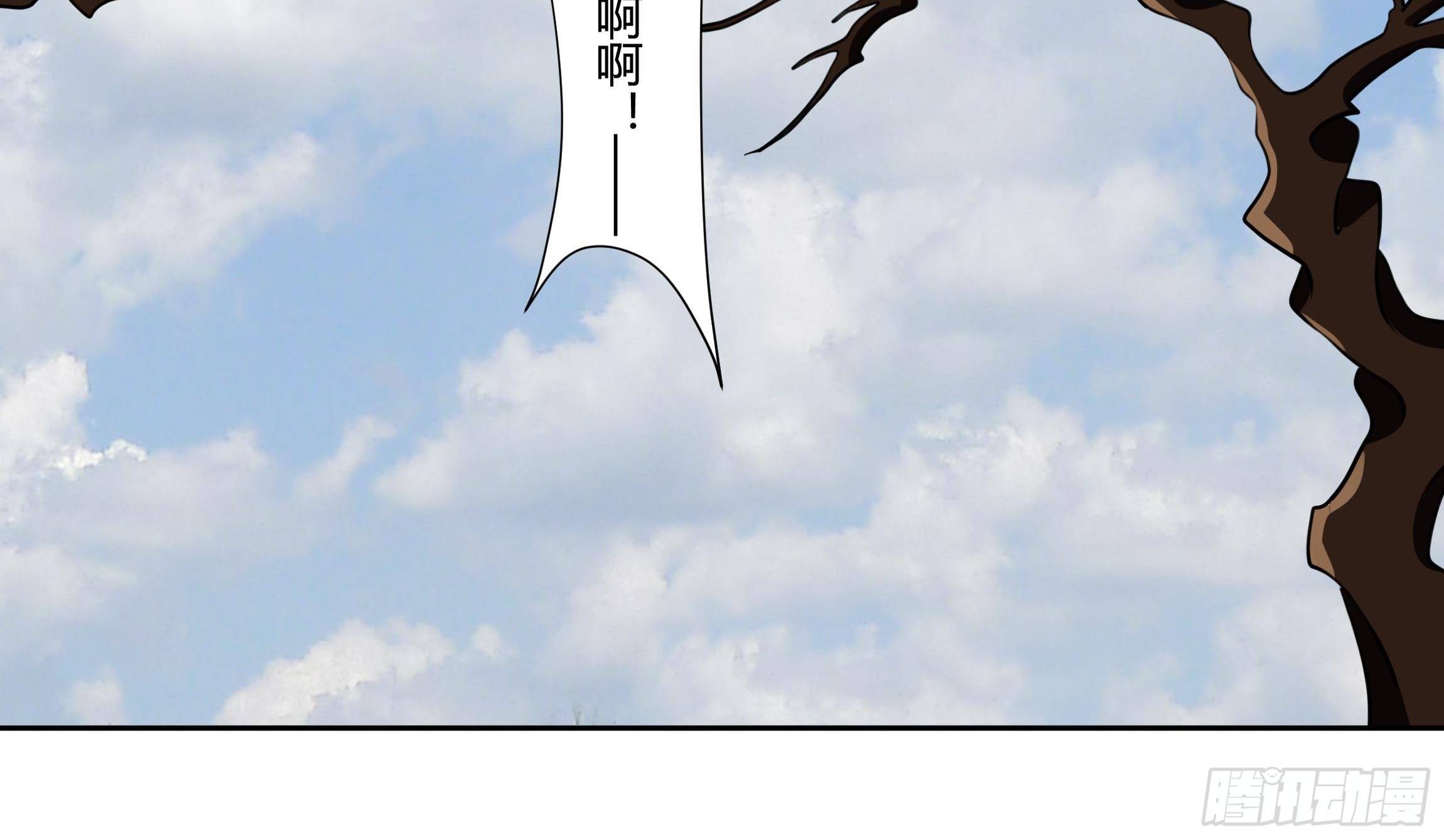 18话 神秘人？34