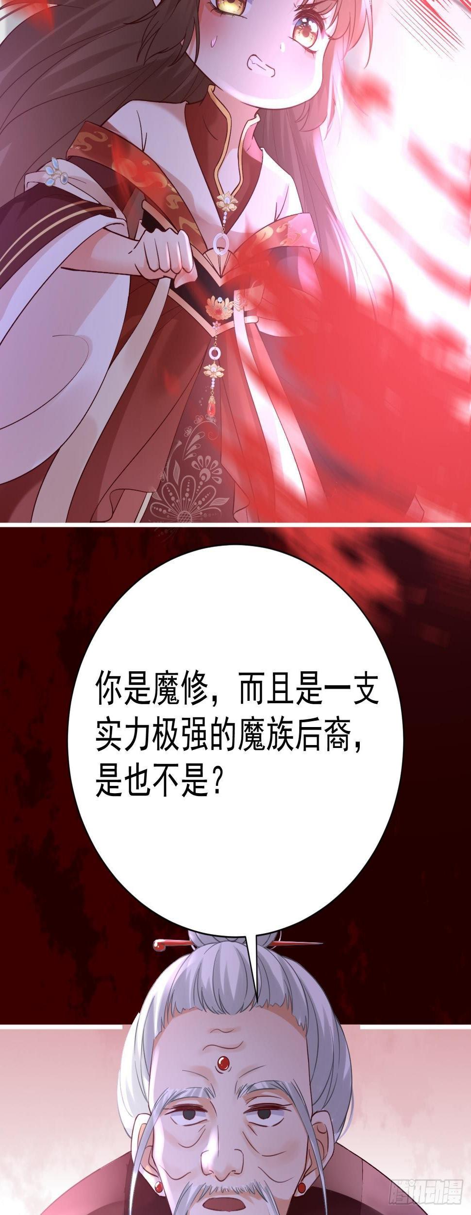 第43话  百万冤魂3