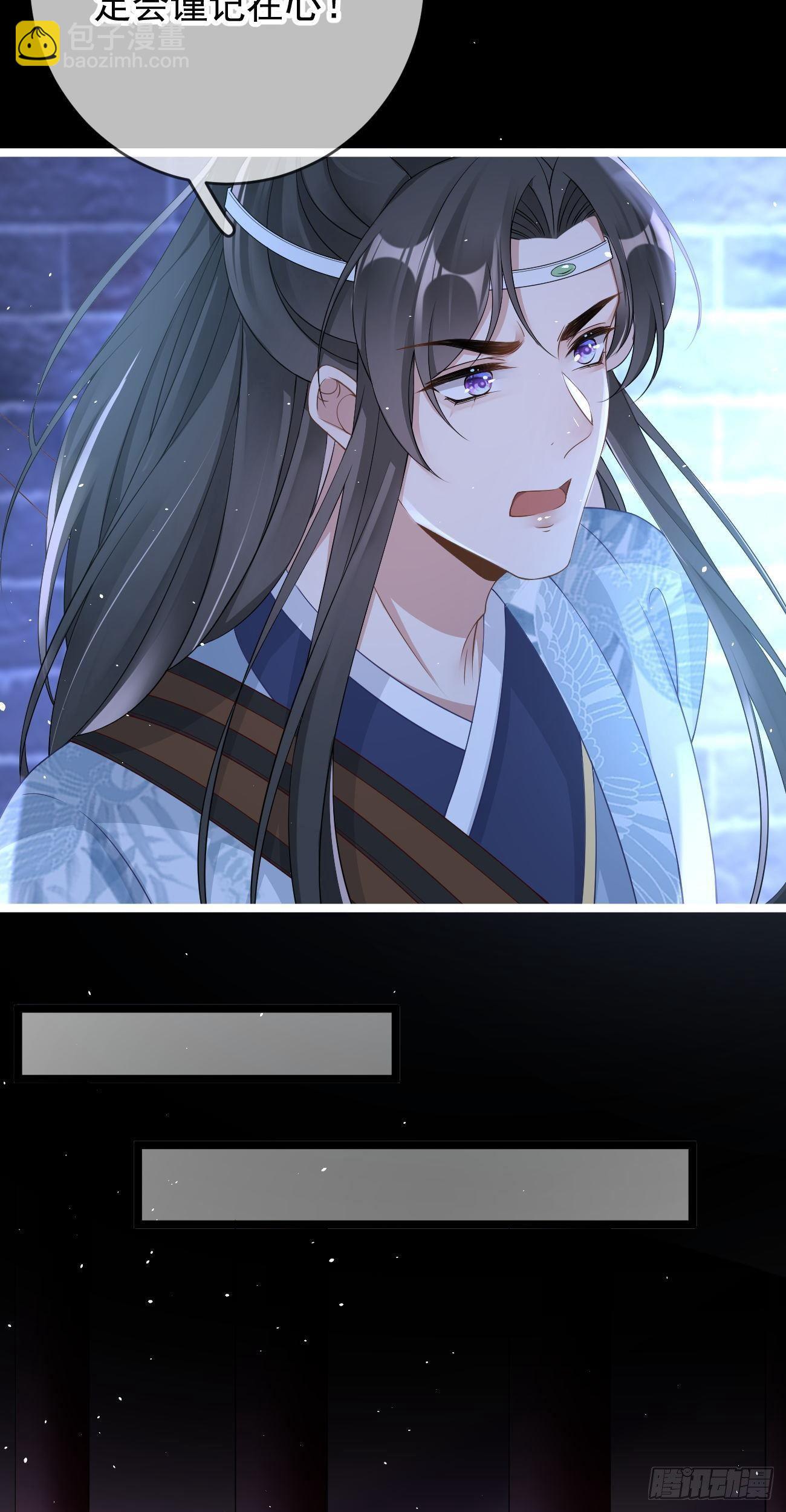 第104话 解释9