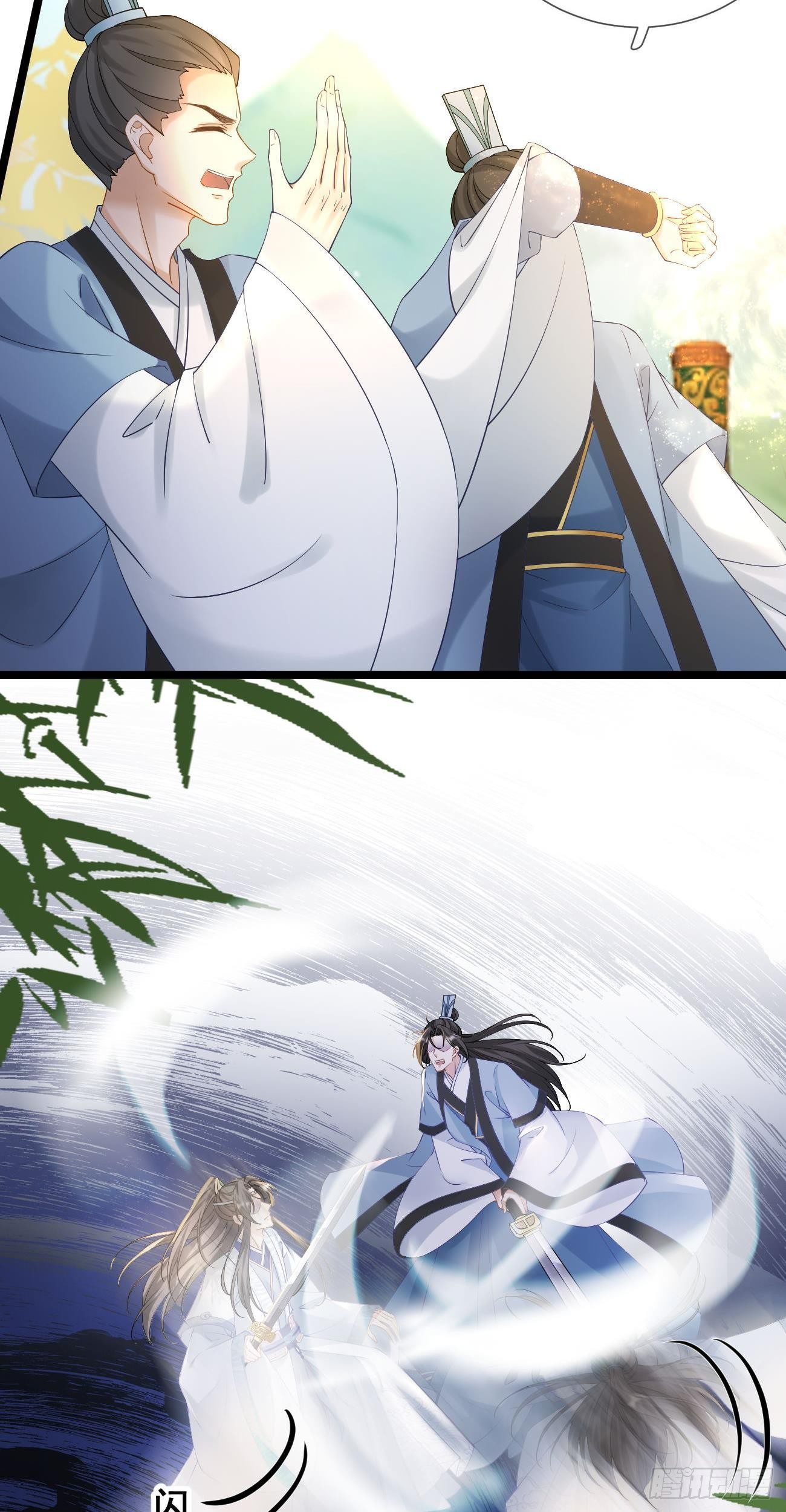 第100话 元神23