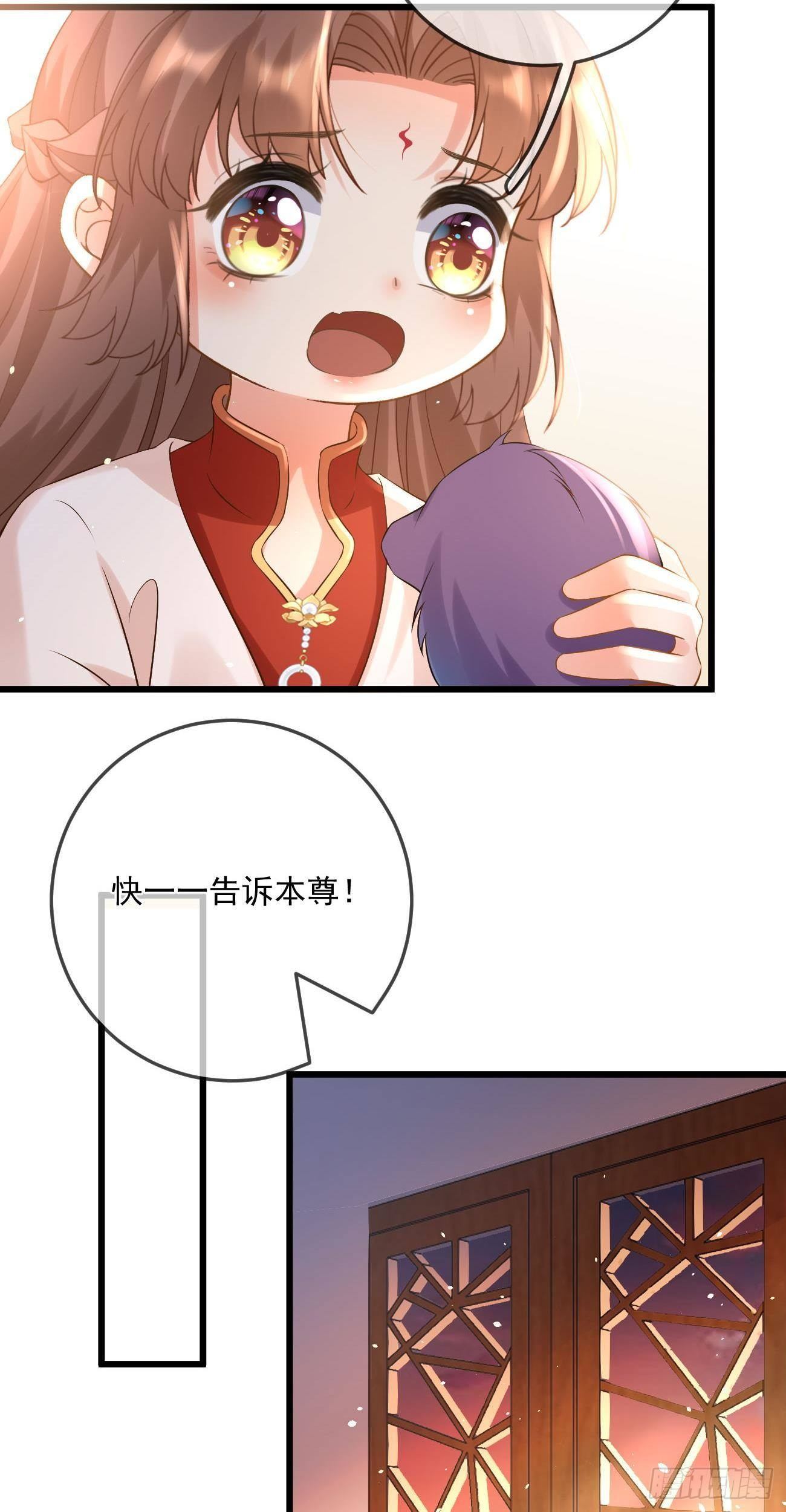 第57话 越狱2
