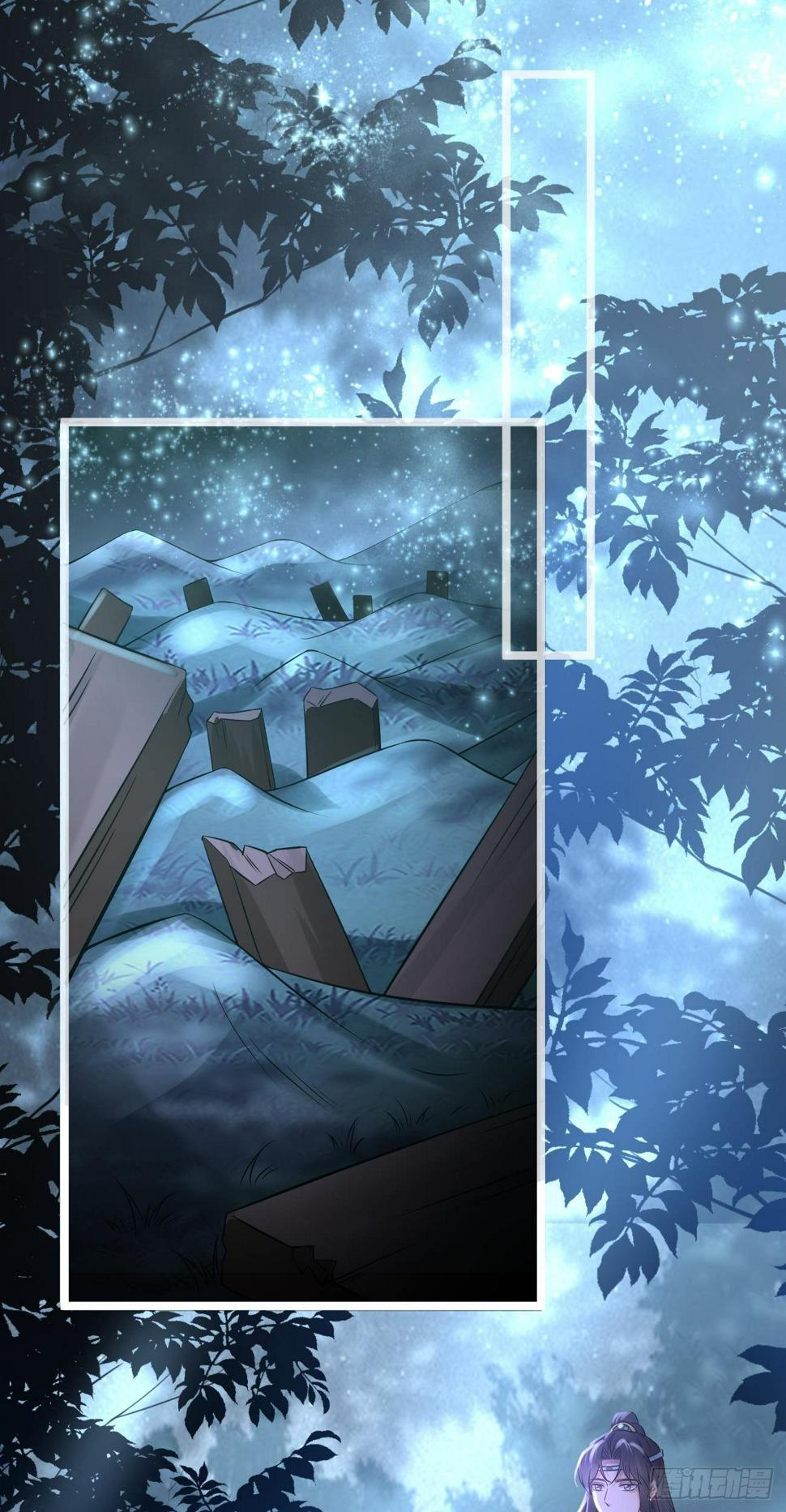 第49话  紫霄门1