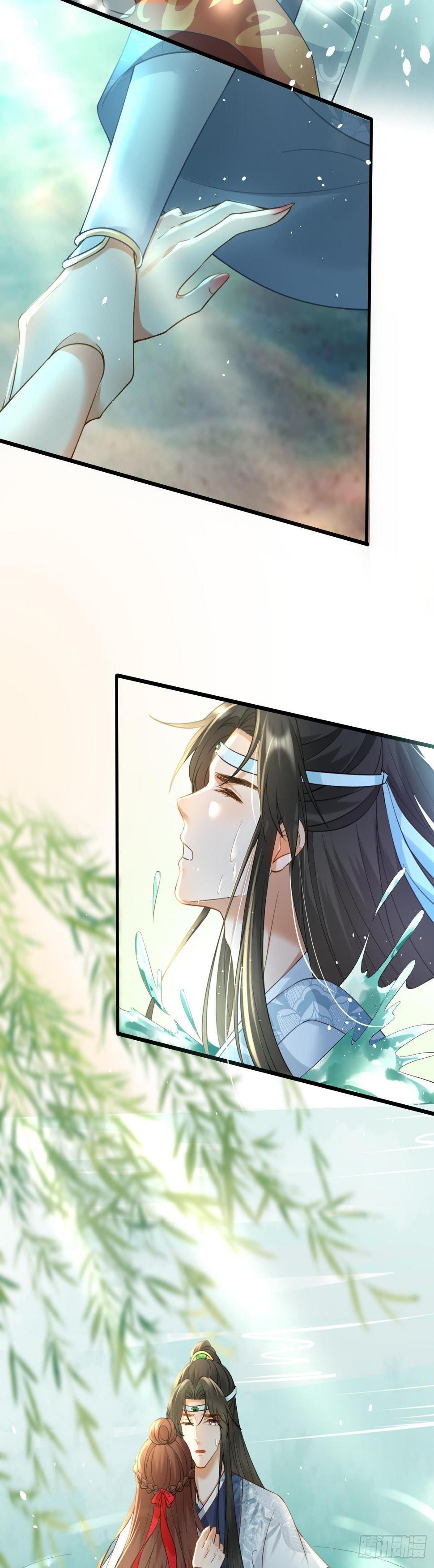 第38话  英雄救美10