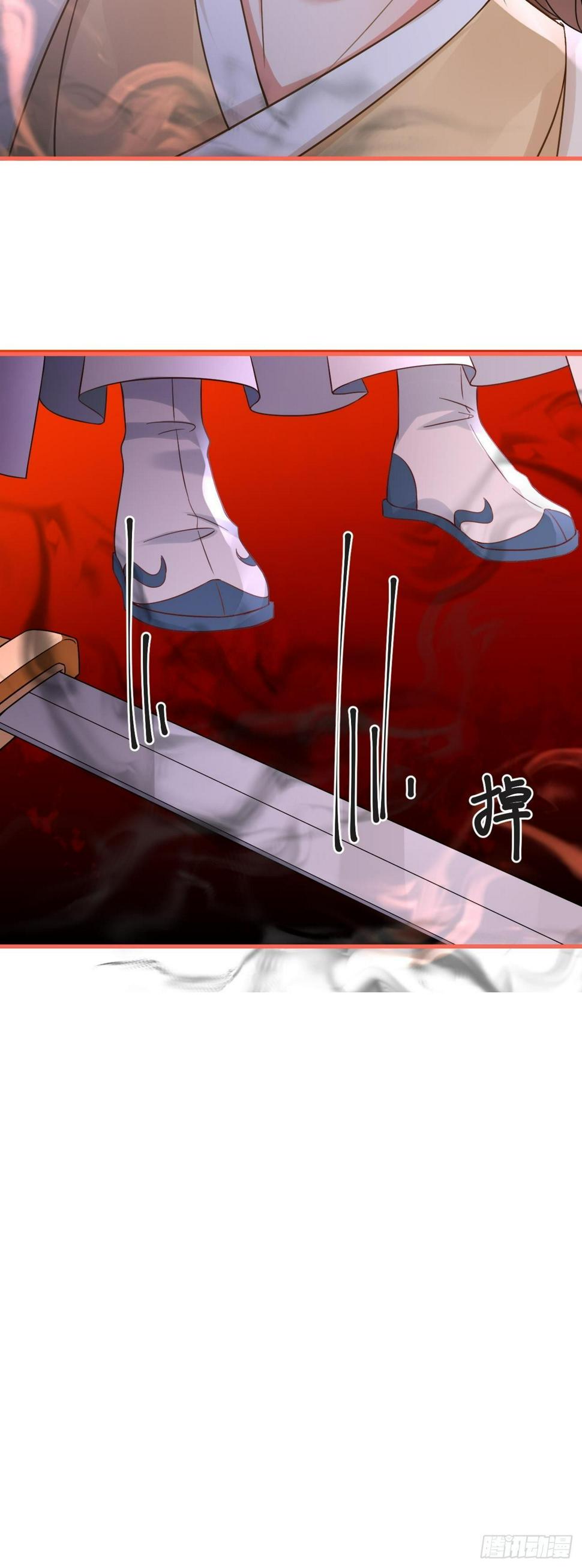 第44话  入梦10