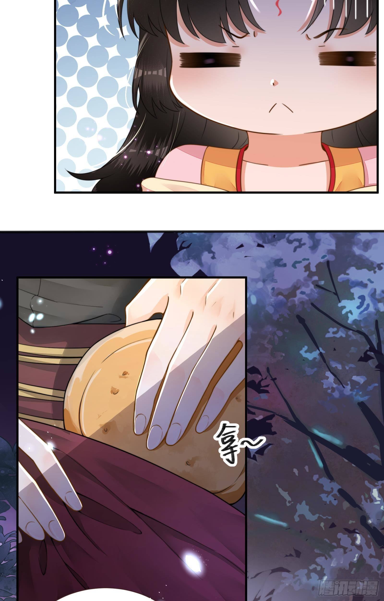 第3话  饥饿危机26