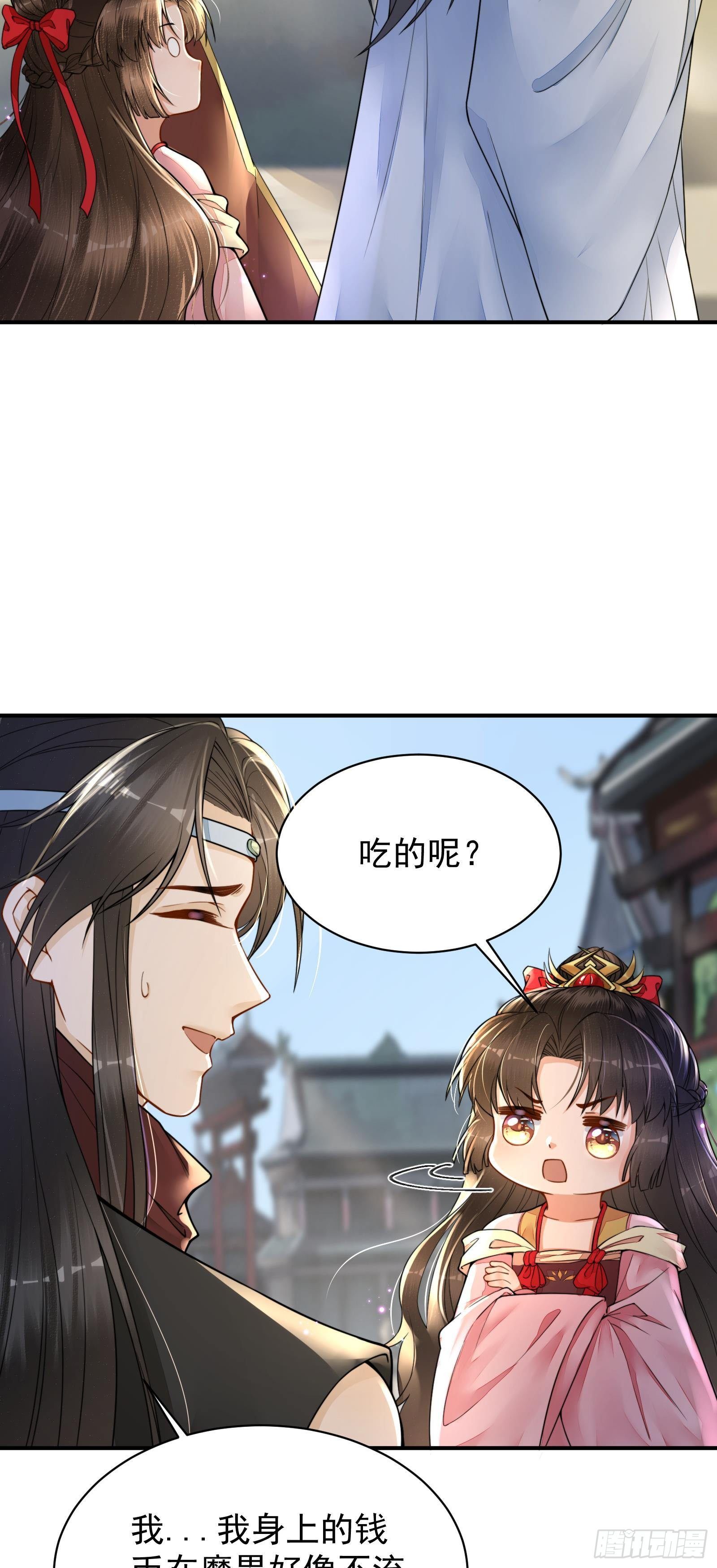 第4话  街头卖艺20
