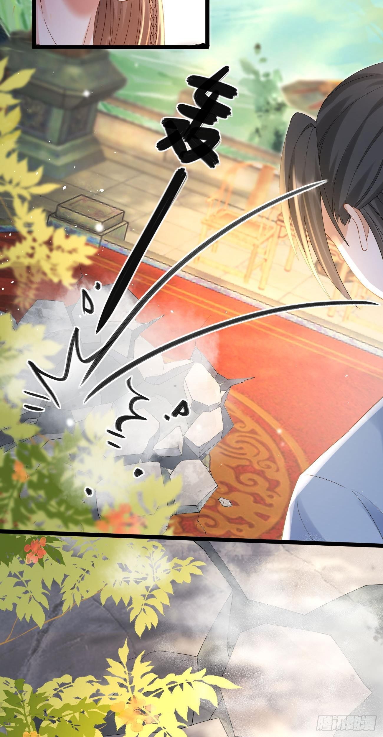 第100话 元神6