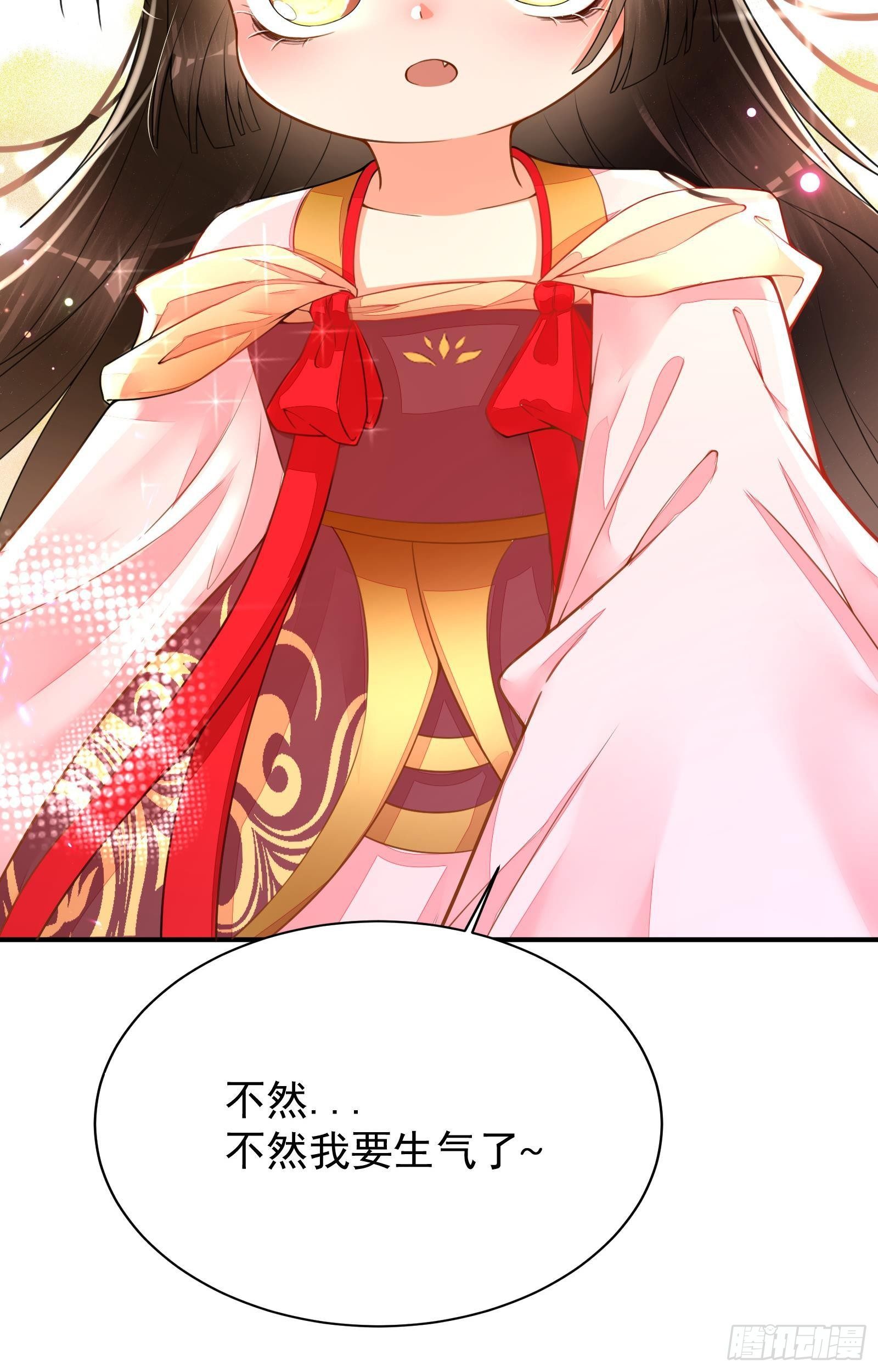 第4话  街头卖艺16