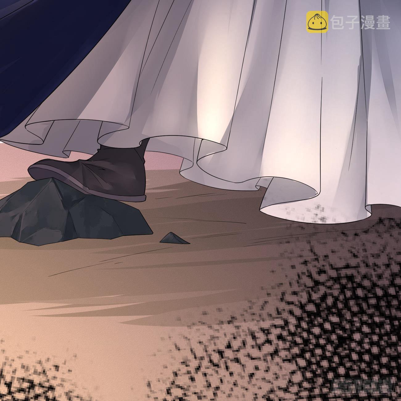 预告7