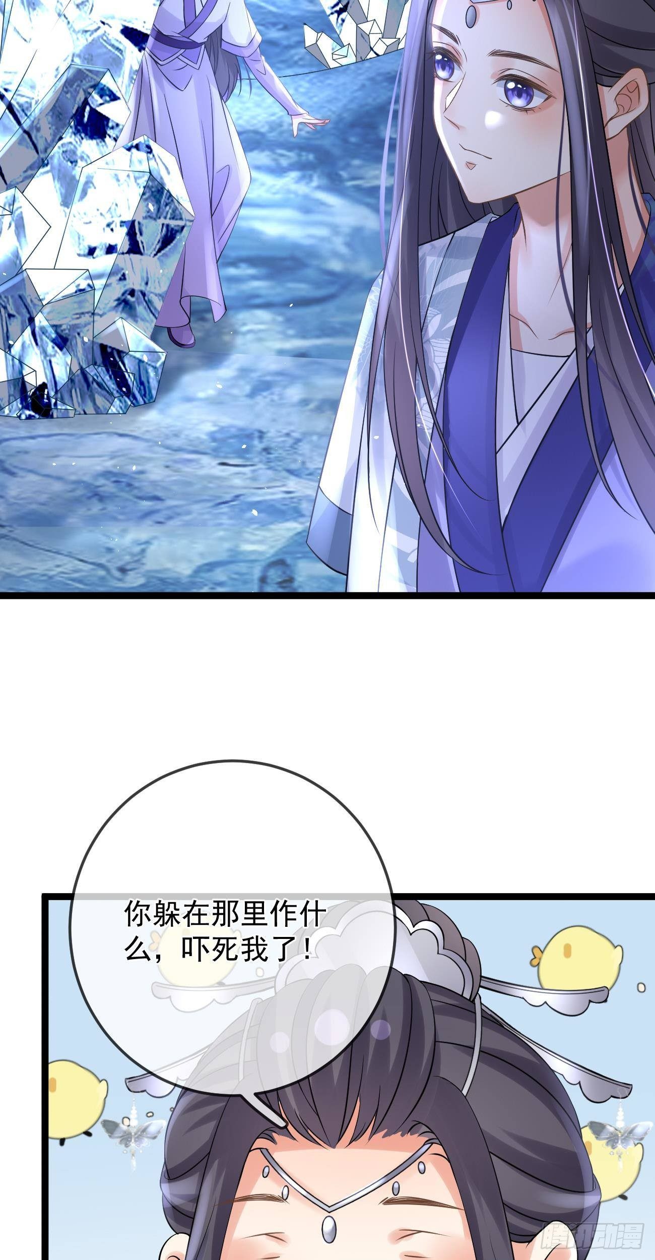 第48话 告别32