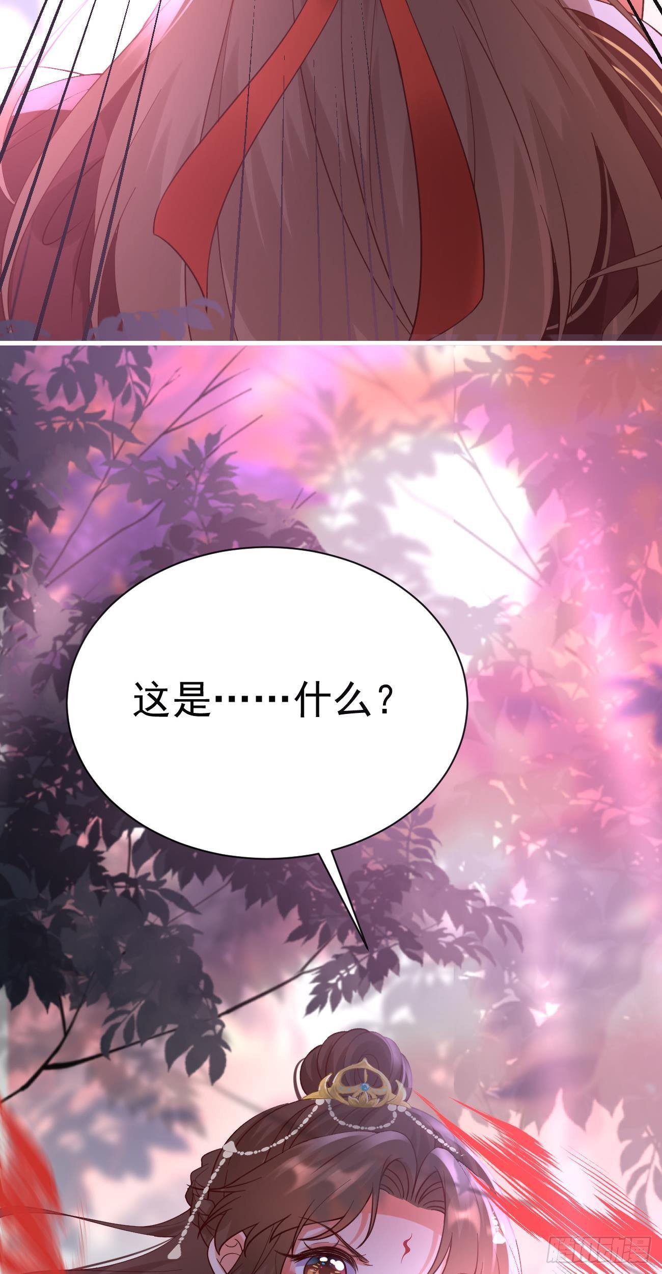 第43话  百万冤魂2