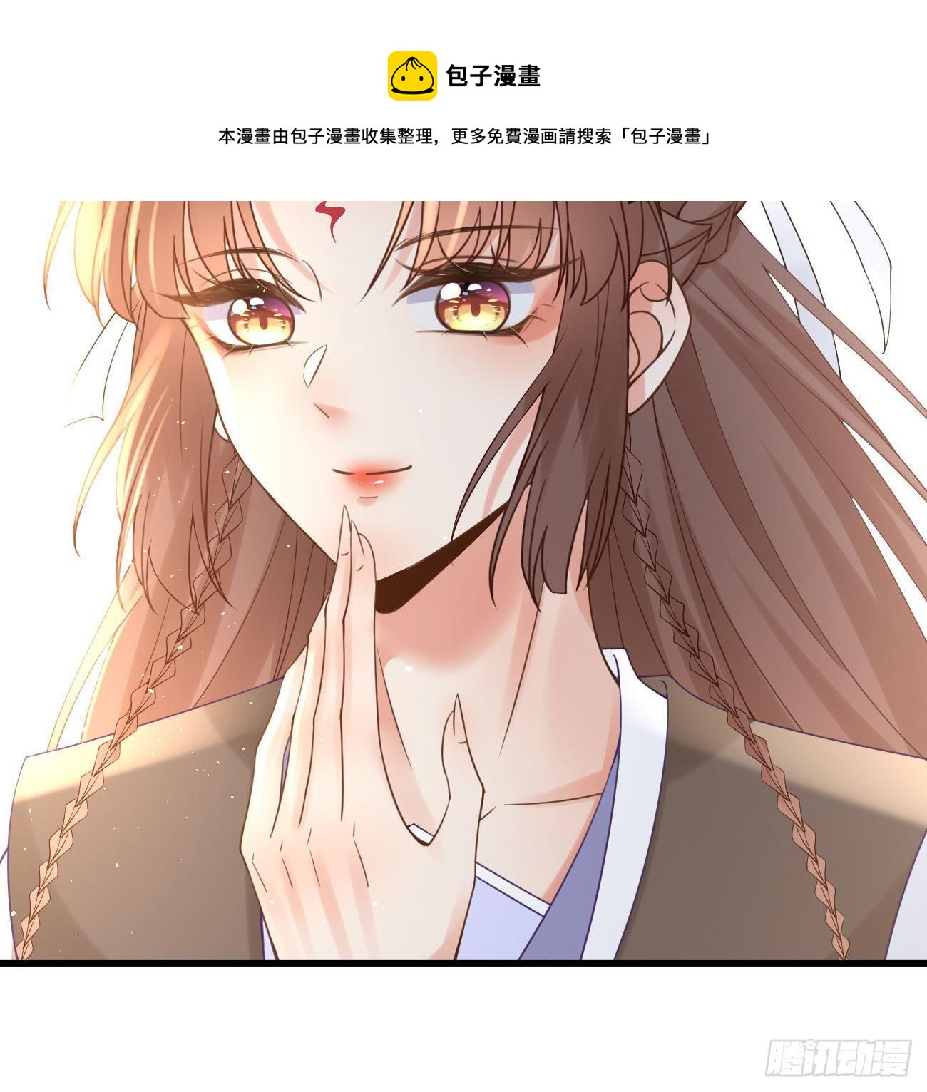 第112话 恶行败露32