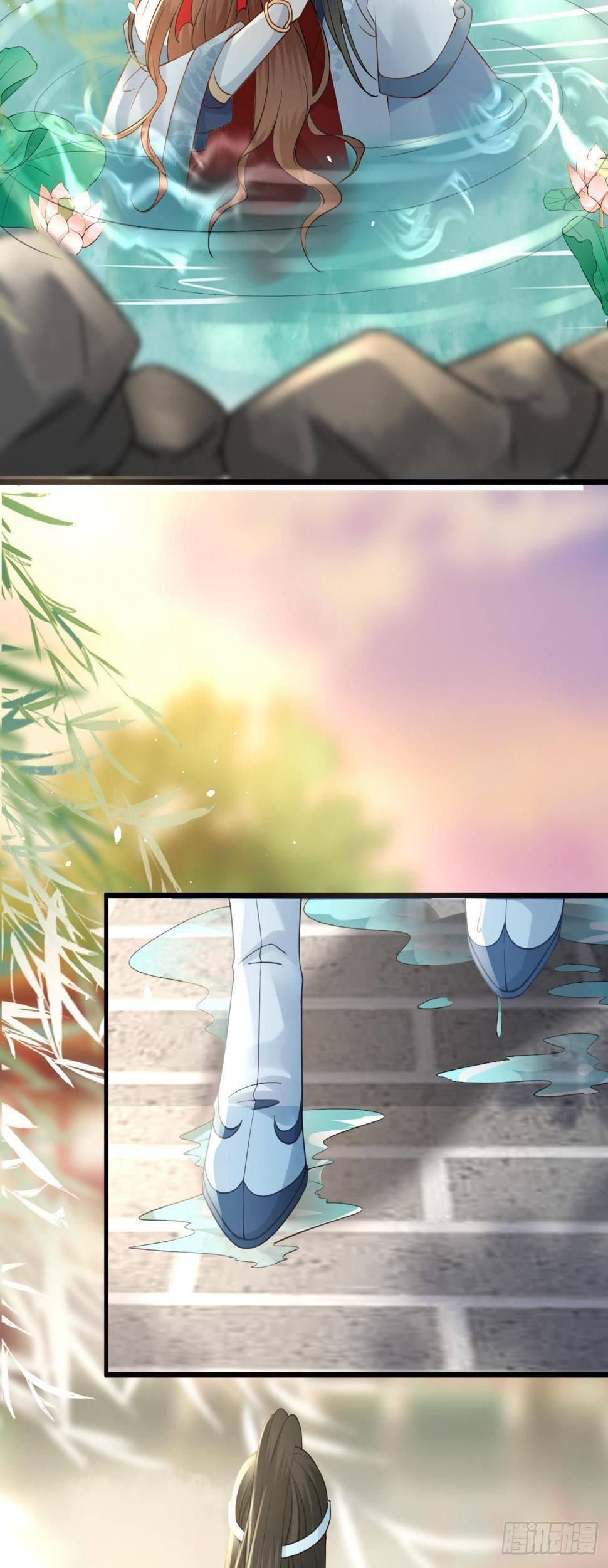 第38话  英雄救美11
