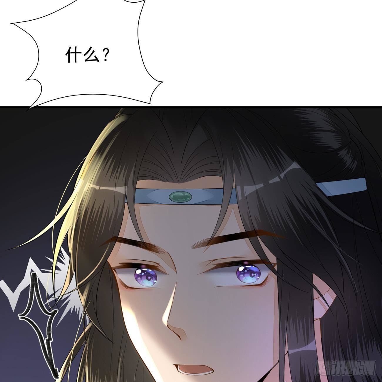 预告38