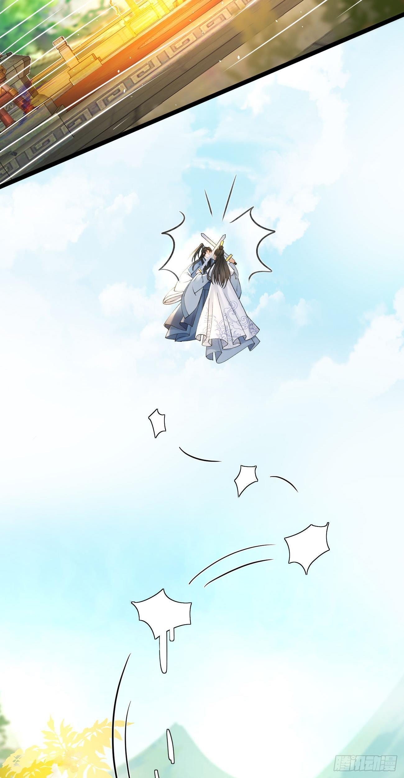 第100话 元神2
