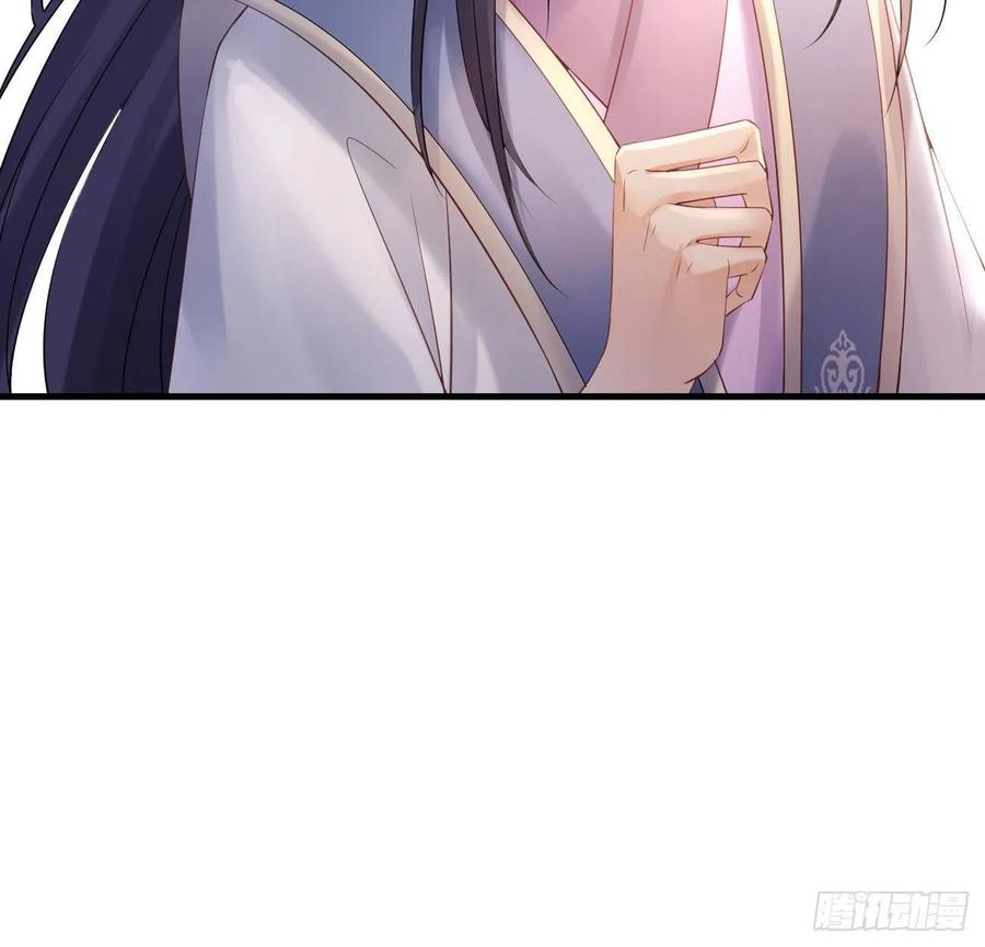 第89话 炼狱岛之谜35