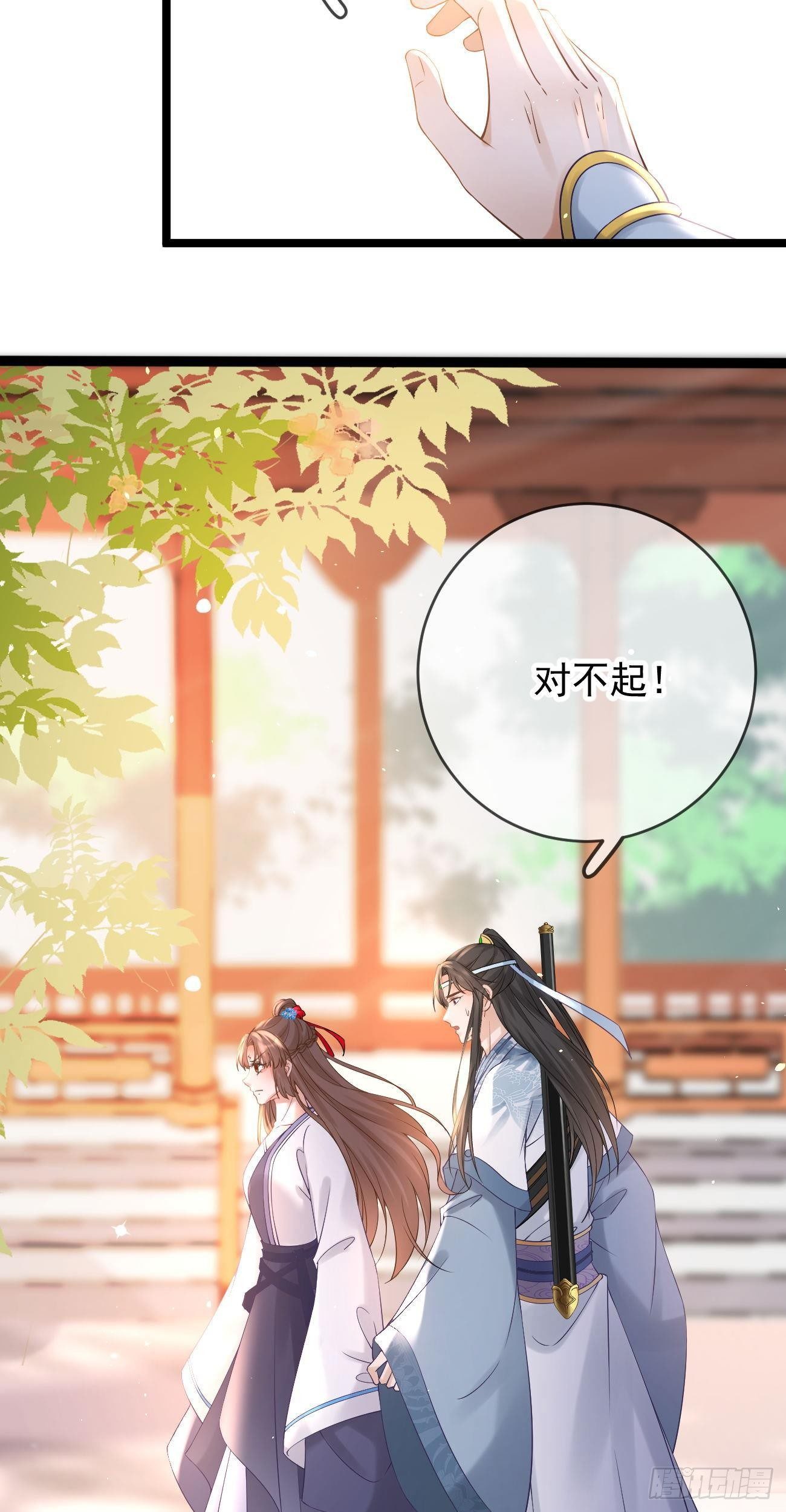 第107话  密室9