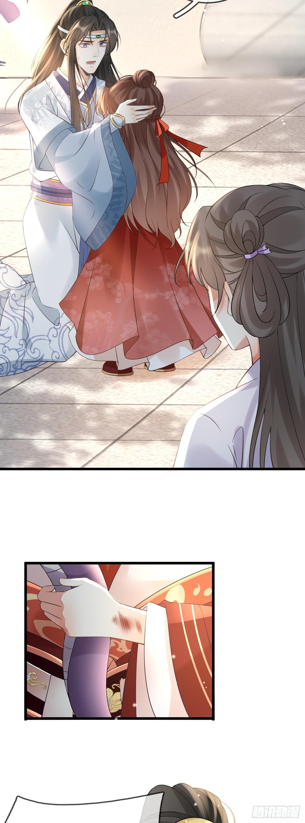 第56话 营救乖乖10
