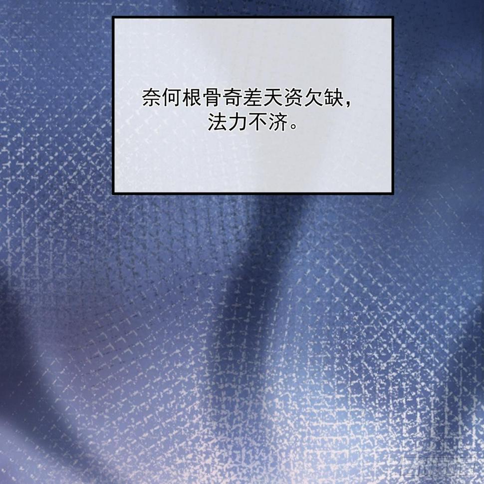 预告49