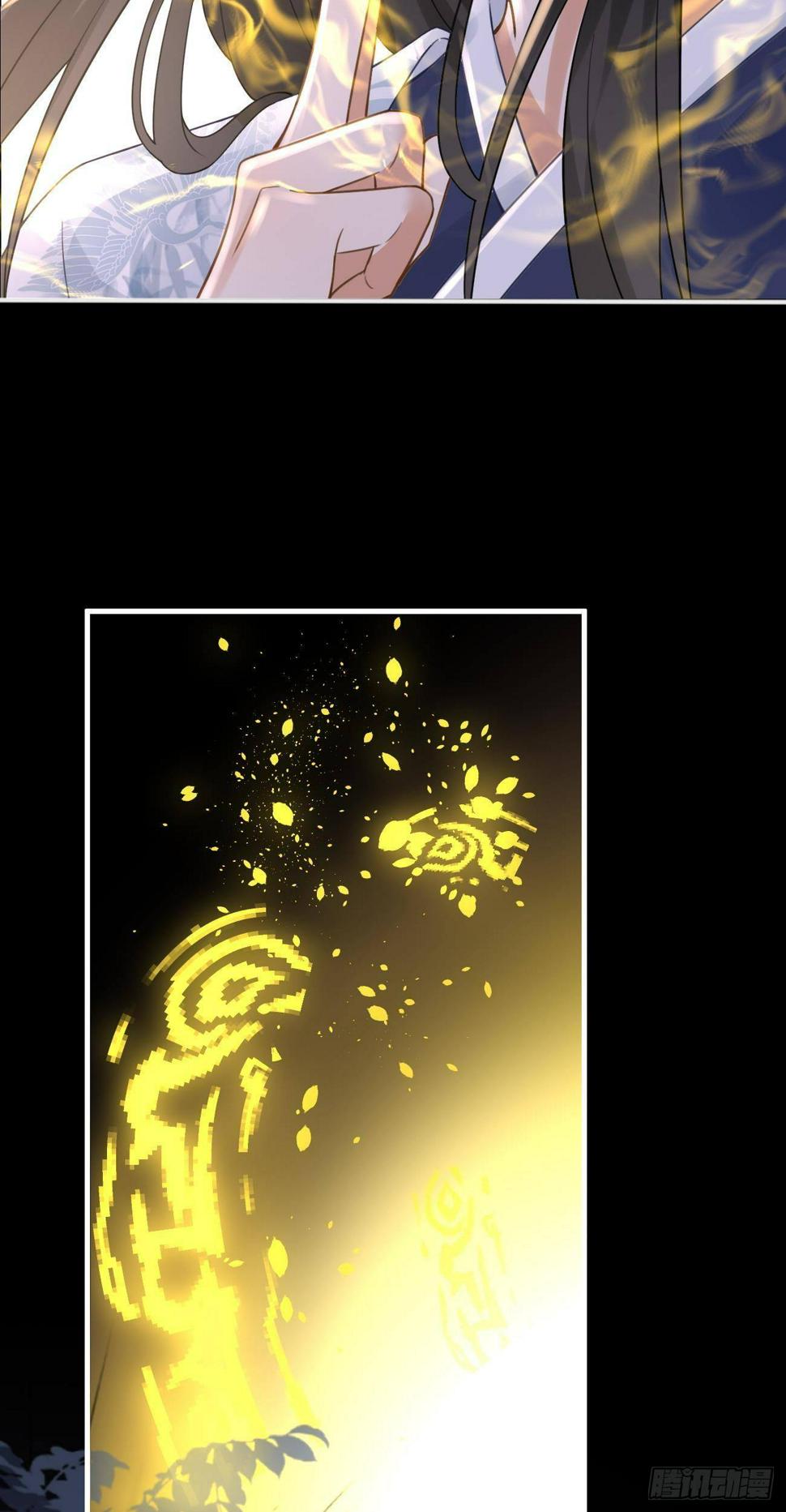 第45话  唤醒笑笑13